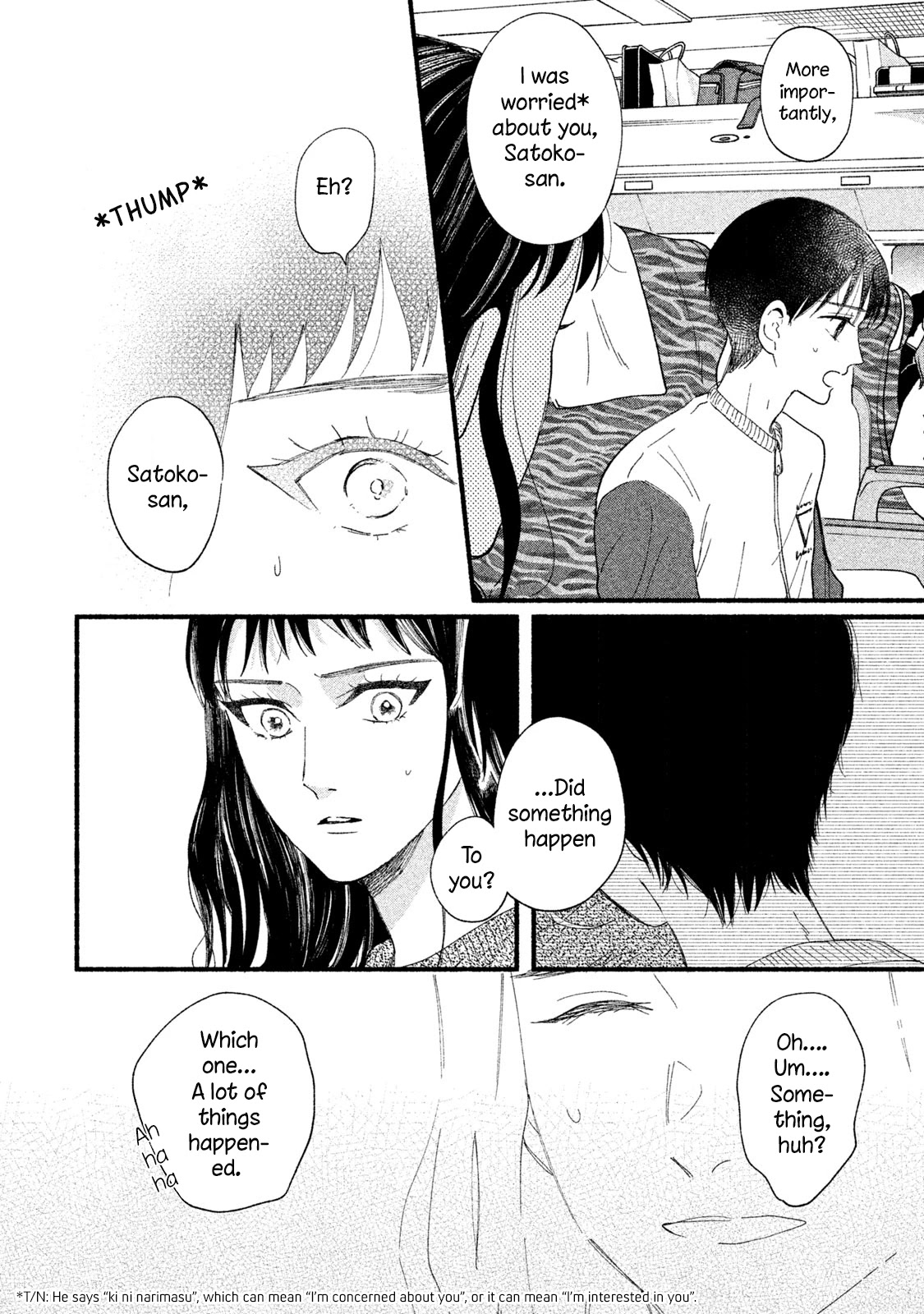 Watashi no Shounen (TAKANO Hitomi) Chapter 33 page 14 - Chapter 33: Splinter
