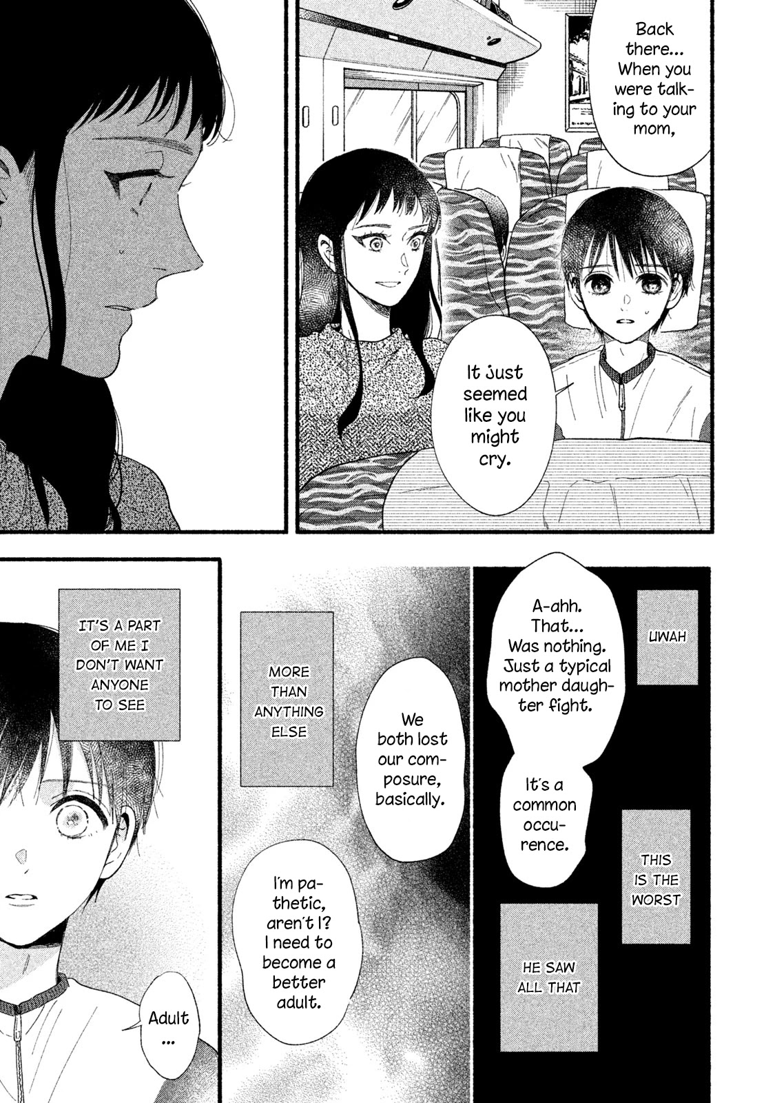 Watashi no Shounen (TAKANO Hitomi) Chapter 33 page 15 - Chapter 33: Splinter