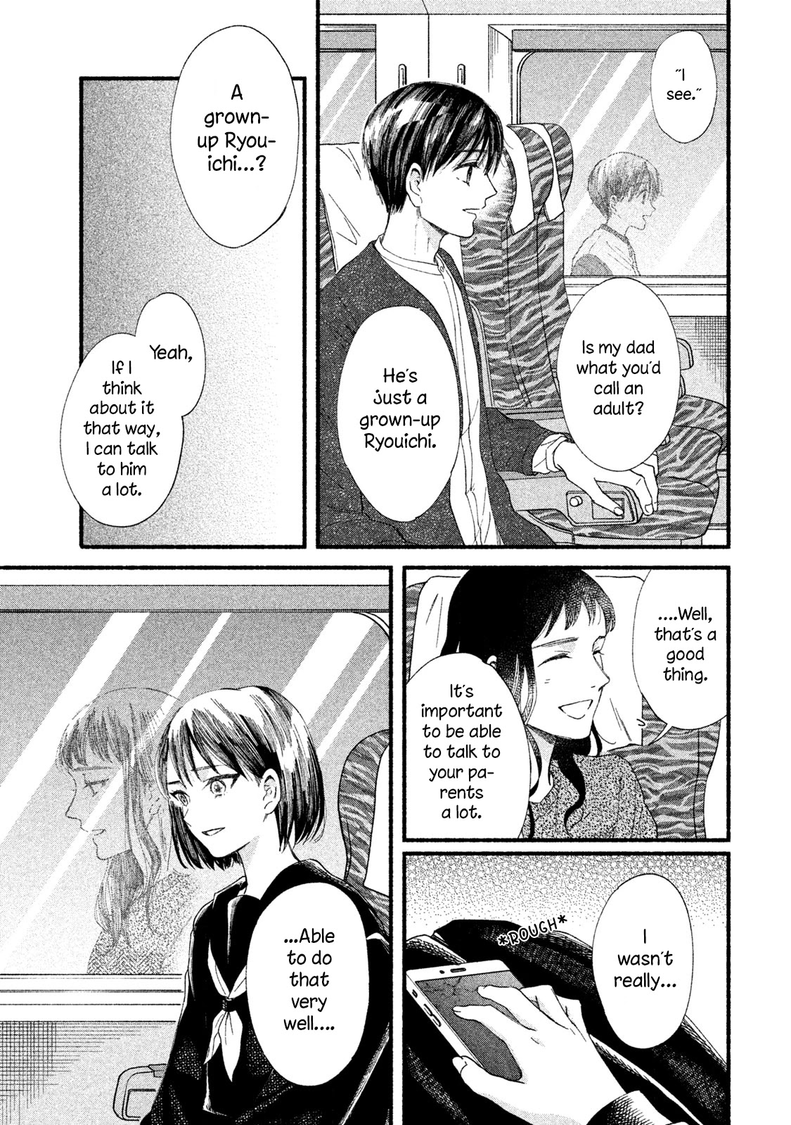 Watashi no Shounen (TAKANO Hitomi) Chapter 33 page 17 - Chapter 33: Splinter