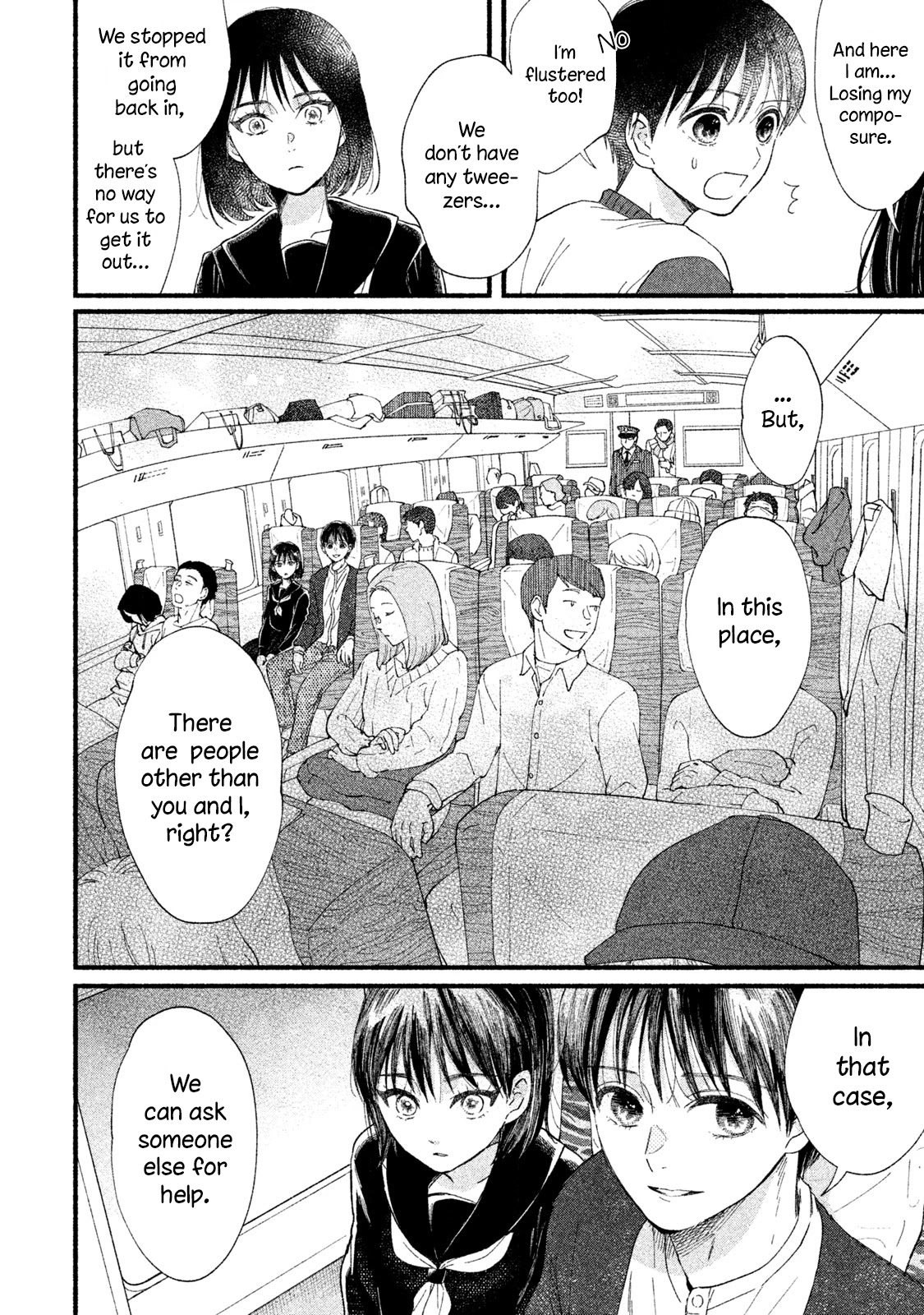 Watashi no Shounen (TAKANO Hitomi) Chapter 33 page 20 - Chapter 33: Splinter