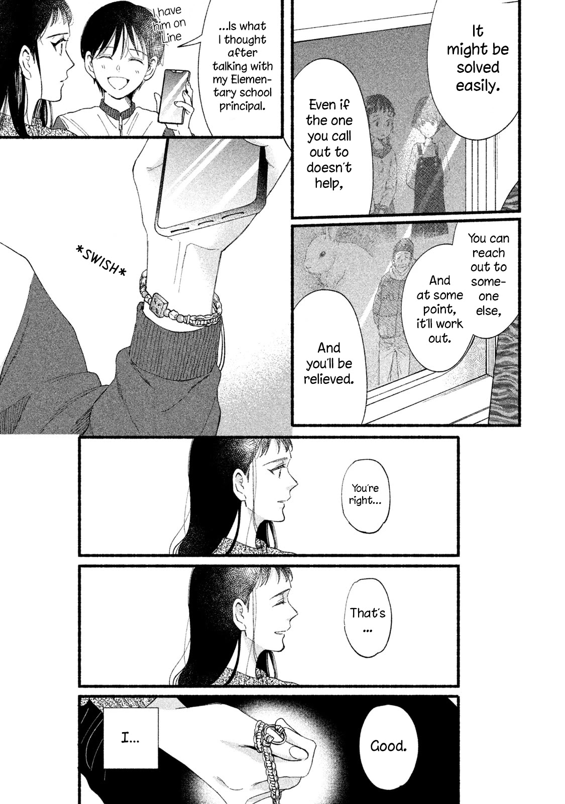 Watashi no Shounen (TAKANO Hitomi) Chapter 33 page 21 - Chapter 33: Splinter