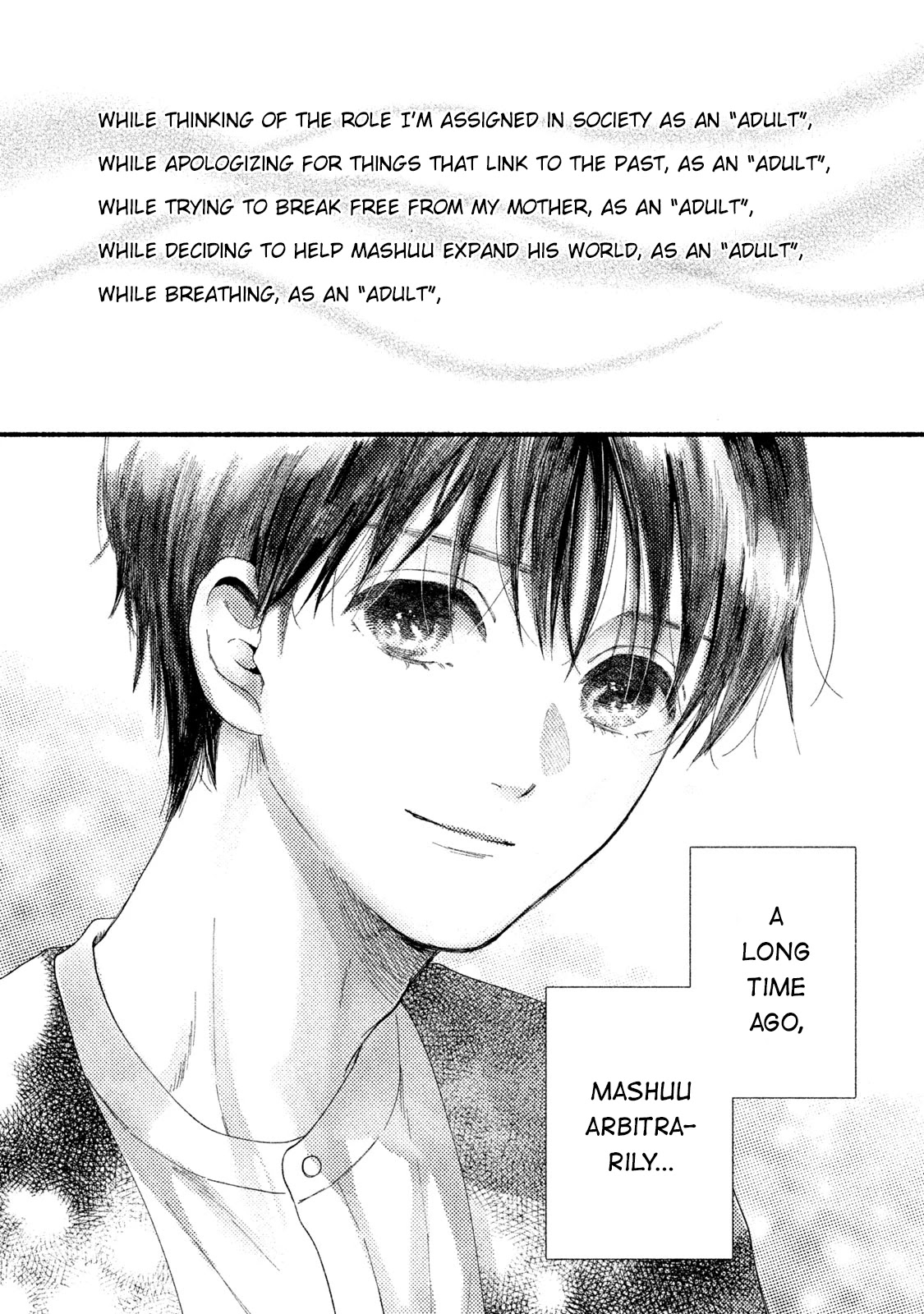 Watashi no Shounen (TAKANO Hitomi) Chapter 33 page 22 - Chapter 33: Splinter