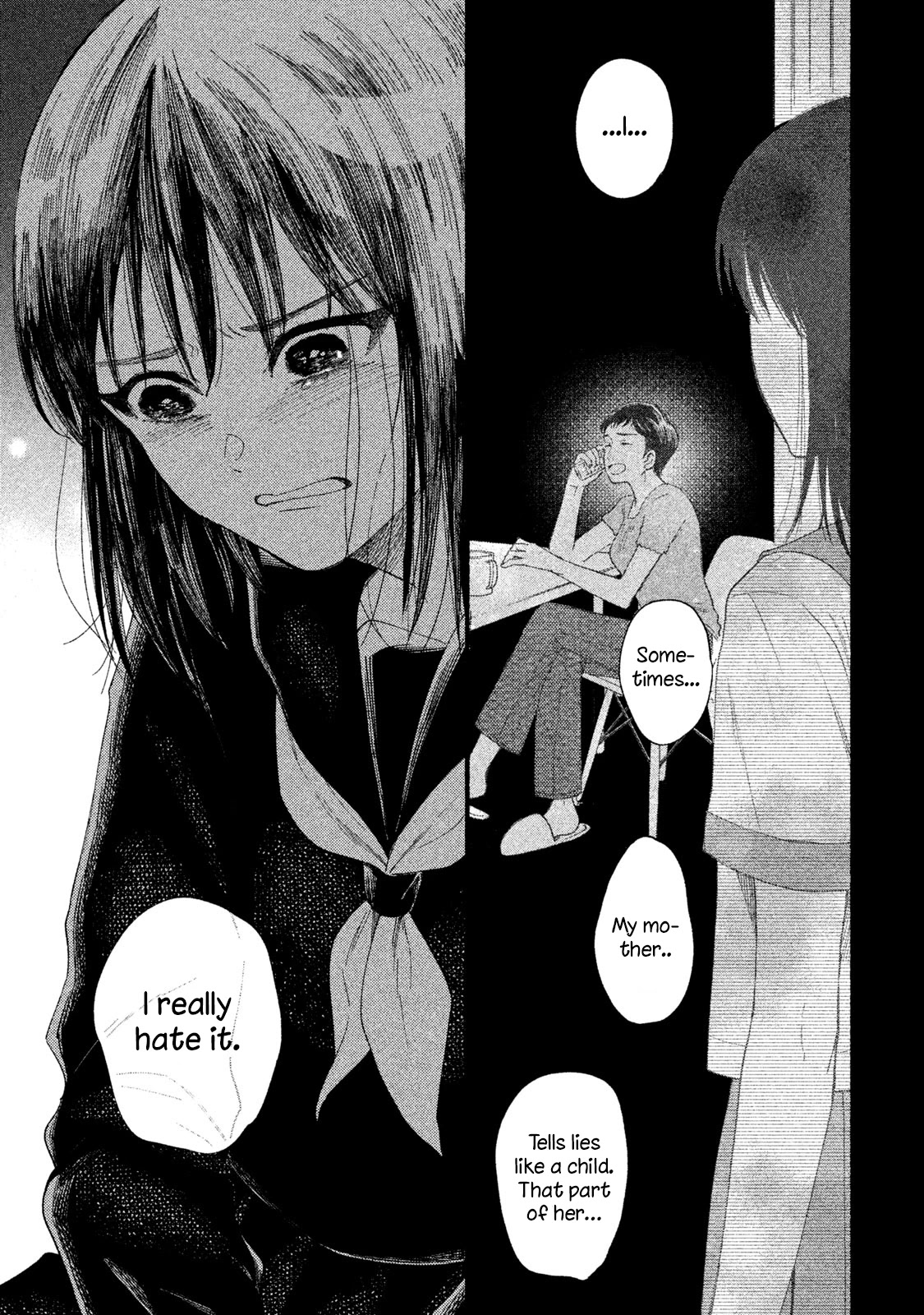 Watashi no Shounen (TAKANO Hitomi) Chapter 33 page 23 - Chapter 33: Splinter