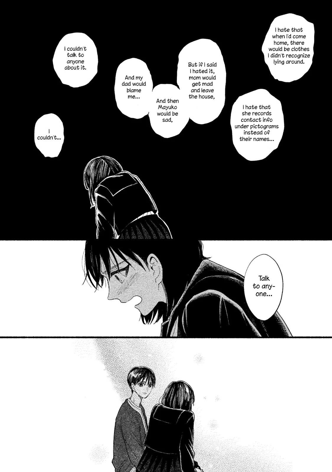 Watashi no Shounen (TAKANO Hitomi) Chapter 33 page 24 - Chapter 33: Splinter