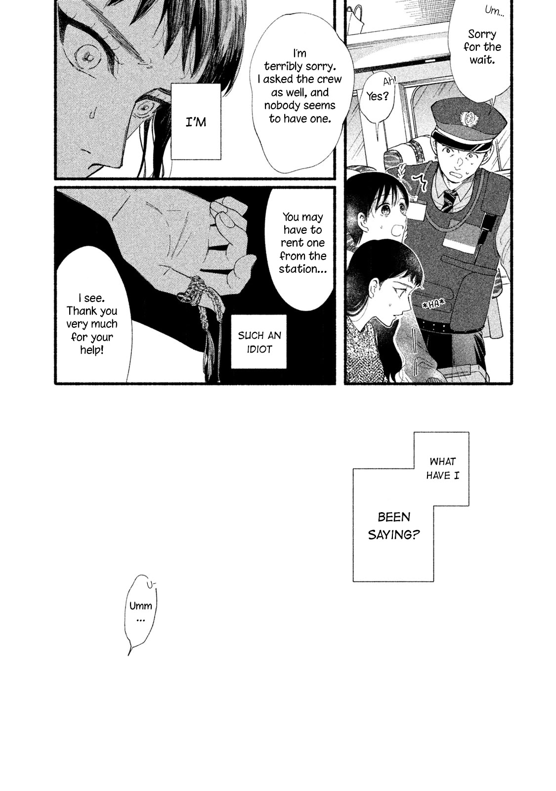 Watashi no Shounen (TAKANO Hitomi) Chapter 33 page 25 - Chapter 33: Splinter