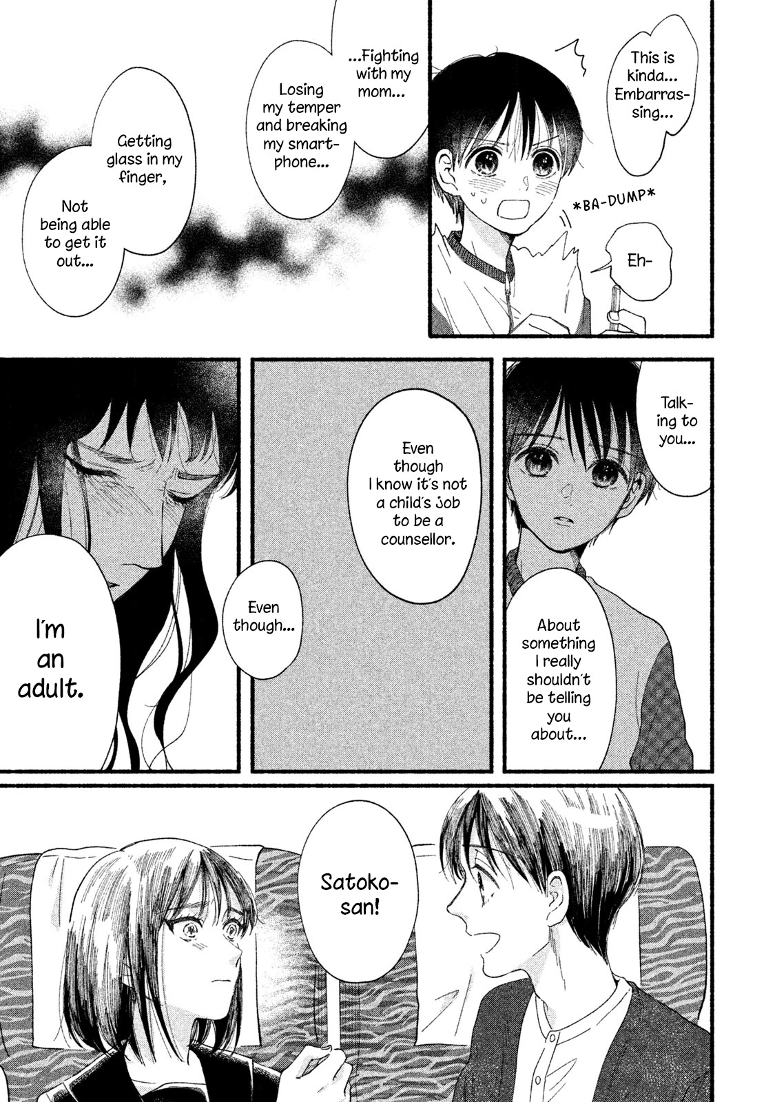 Watashi no Shounen (TAKANO Hitomi) Chapter 33 page 27 - Chapter 33: Splinter