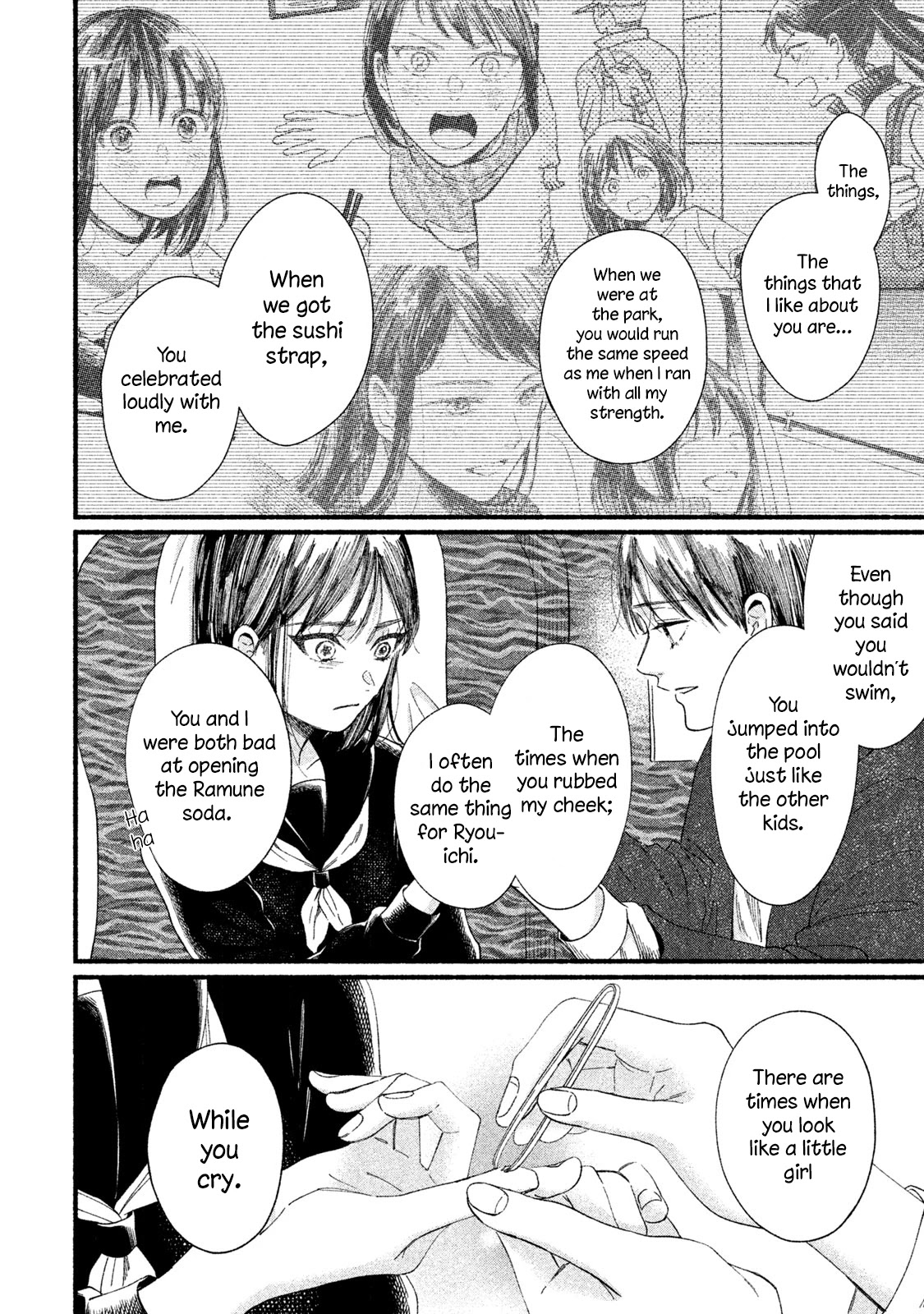 Watashi no Shounen (TAKANO Hitomi) Chapter 33 page 28 - Chapter 33: Splinter