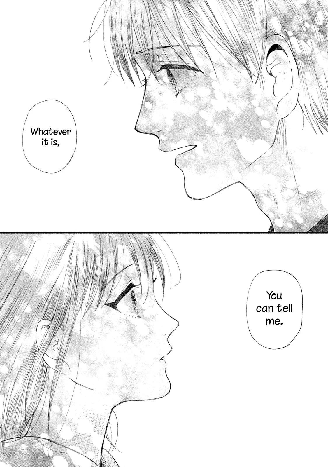 Watashi no Shounen (TAKANO Hitomi) Chapter 33 page 31 - Chapter 33: Splinter
