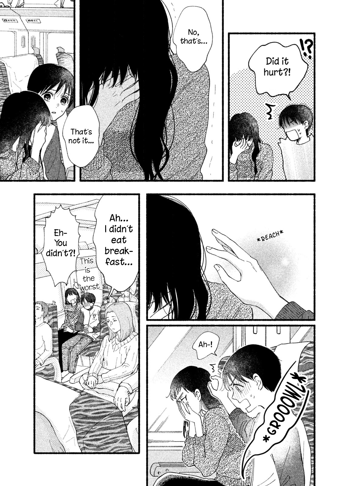 Watashi no Shounen (TAKANO Hitomi) Chapter 33 page 33 - Chapter 33: Splinter