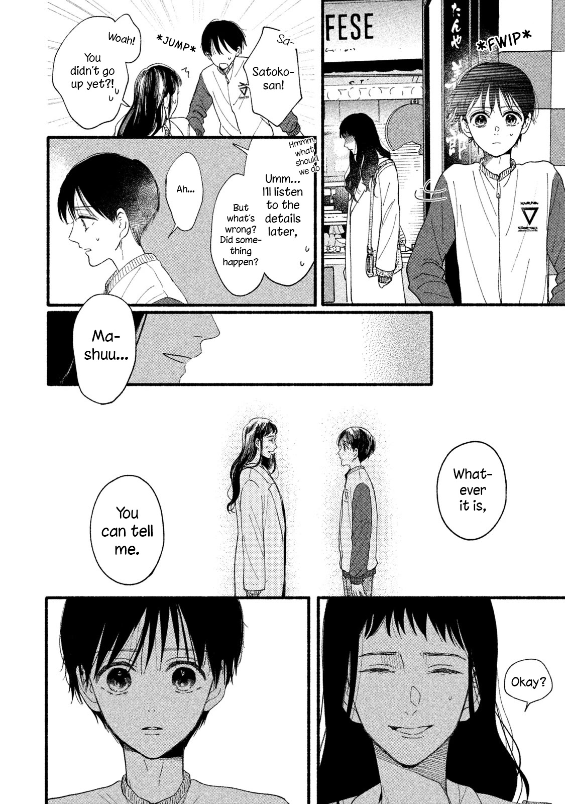 Watashi no Shounen (TAKANO Hitomi) Chapter 33 page 8 - Chapter 33: Splinter
