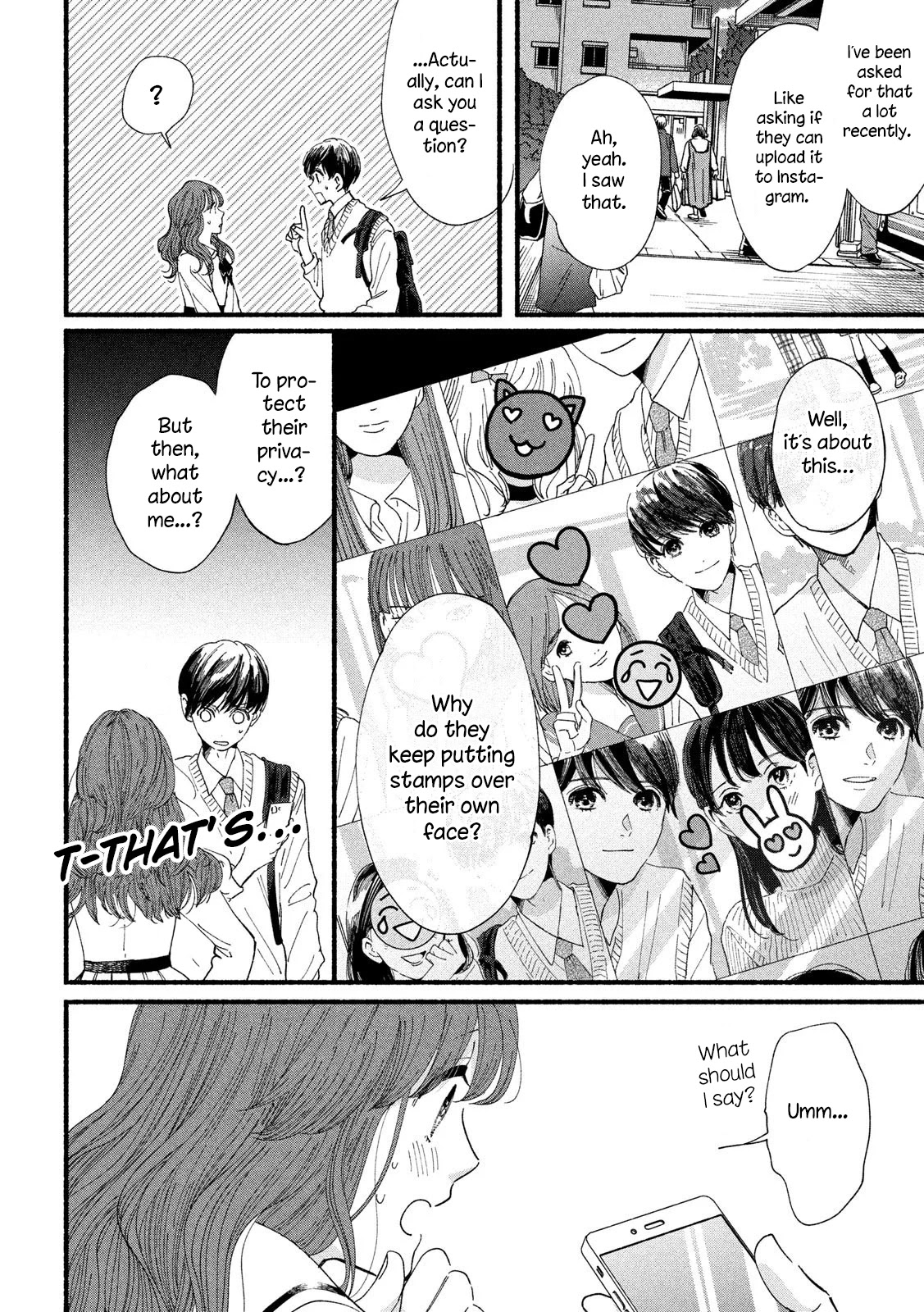 Watashi no Shounen (TAKANO Hitomi) Chapter 34 page 17 - Chapter 34: Time