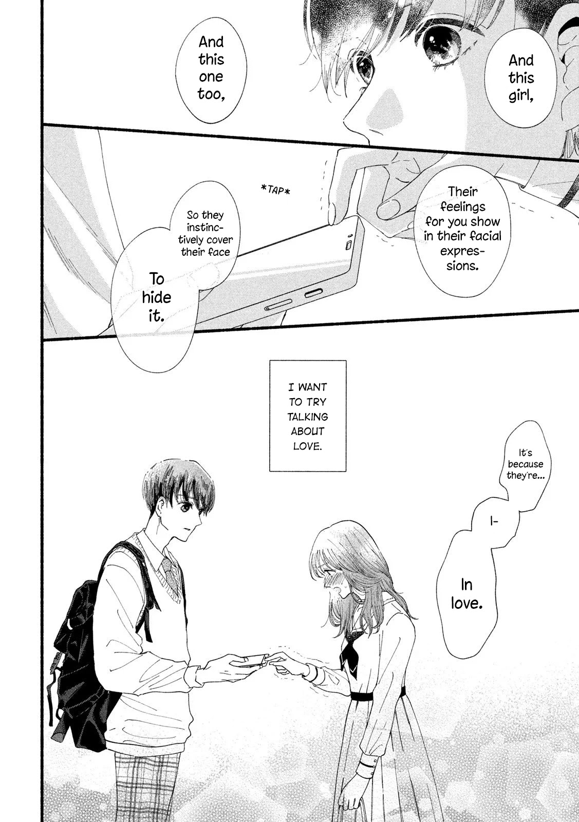 Watashi no Shounen (TAKANO Hitomi) Chapter 34 page 19 - Chapter 34: Time