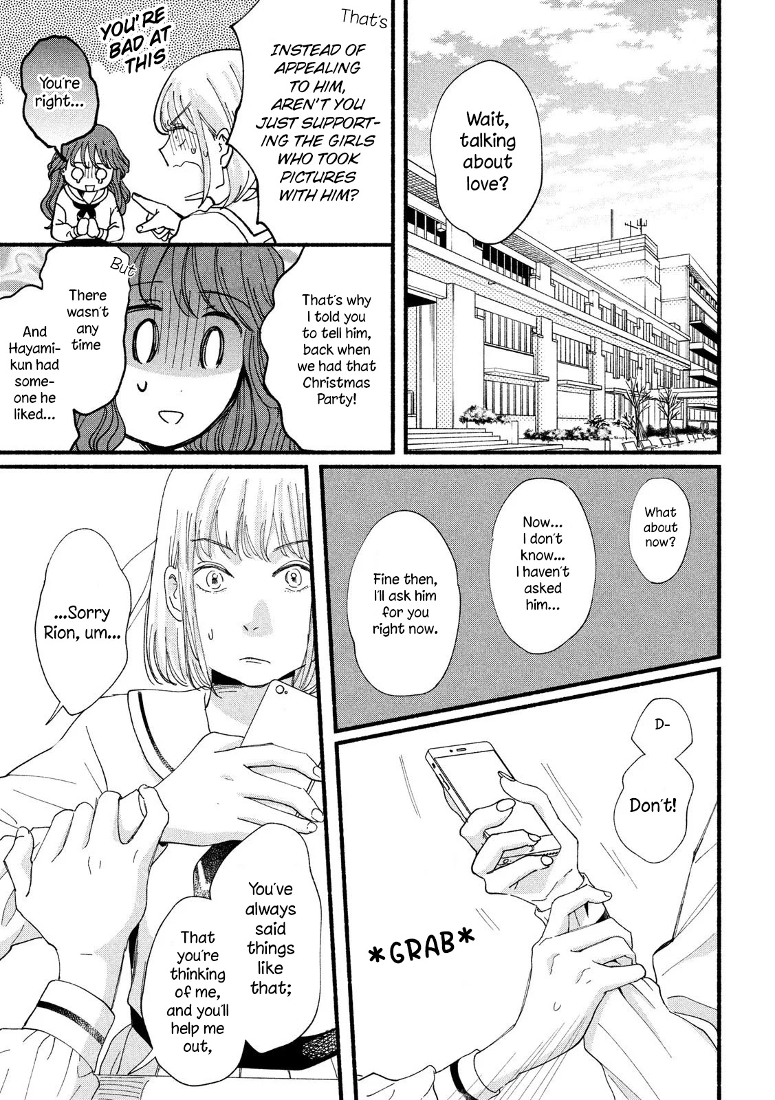 Watashi no Shounen (TAKANO Hitomi) Chapter 34 page 22 - Chapter 34: Time
