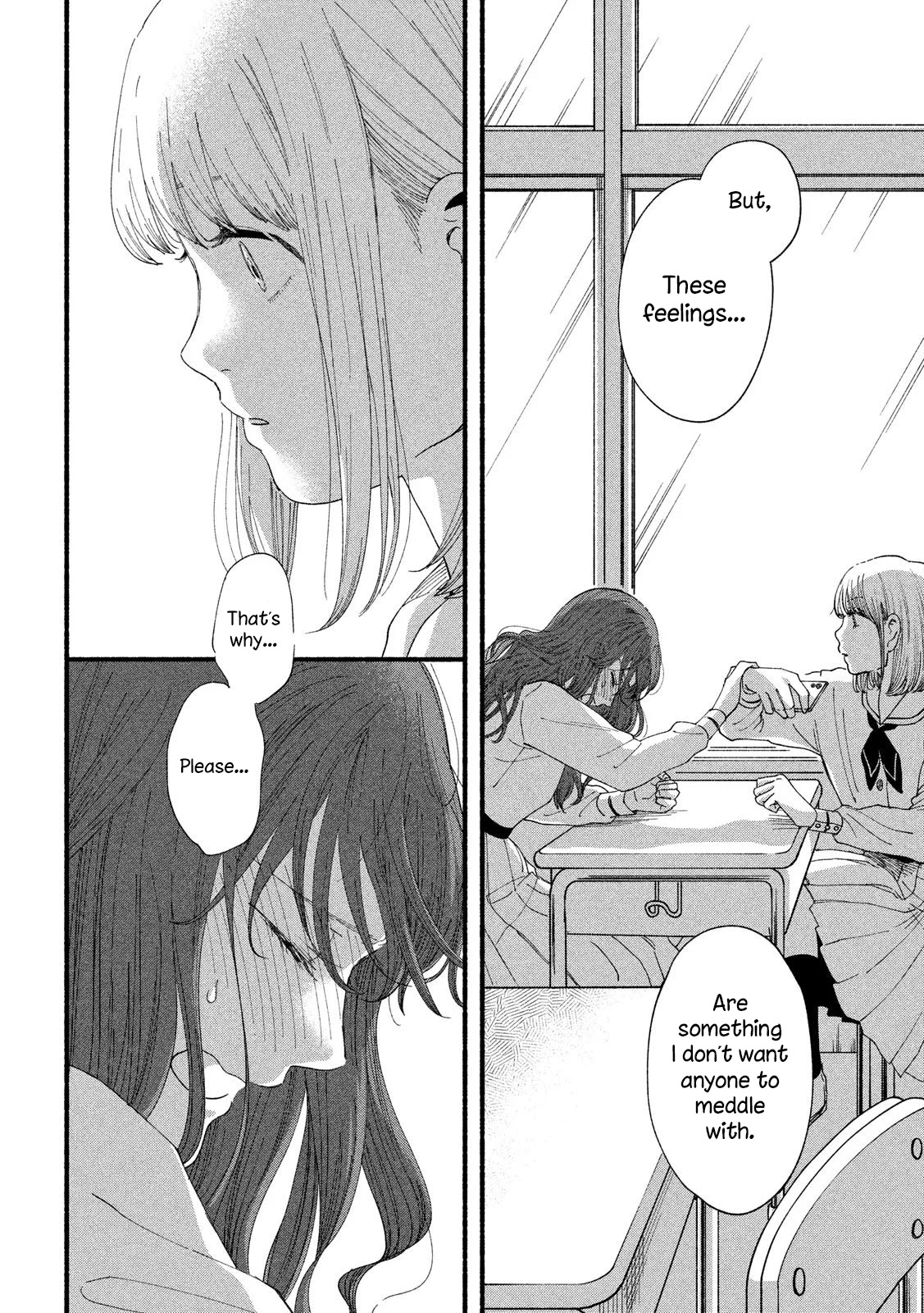 Watashi no Shounen (TAKANO Hitomi) Chapter 34 page 23 - Chapter 34: Time
