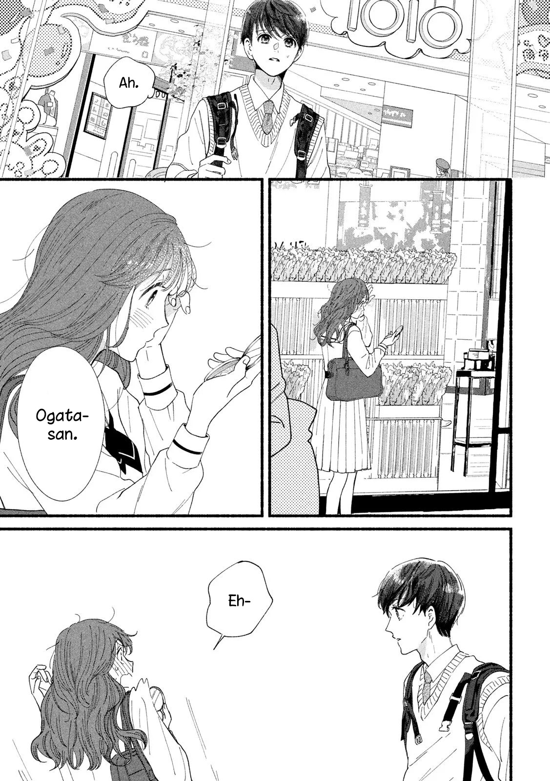 Watashi no Shounen (TAKANO Hitomi) Chapter 34 page 28 - Chapter 34: Time