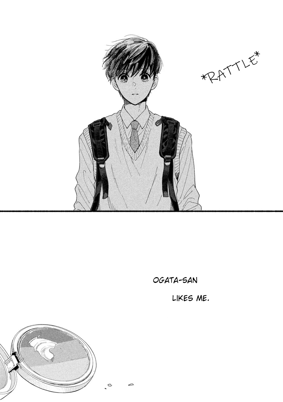 Watashi no Shounen (TAKANO Hitomi) Chapter 34 page 31 - Chapter 34: Time