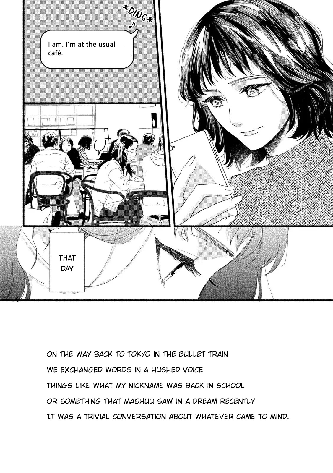 Watashi no Shounen (TAKANO Hitomi) Chapter 34 page 5 - Chapter 34: Time