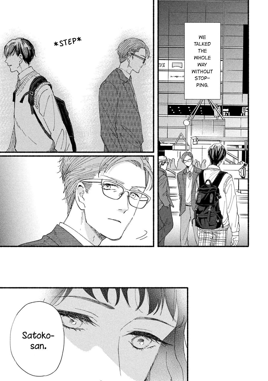 Watashi no Shounen (TAKANO Hitomi) Chapter 34 page 6 - Chapter 34: Time