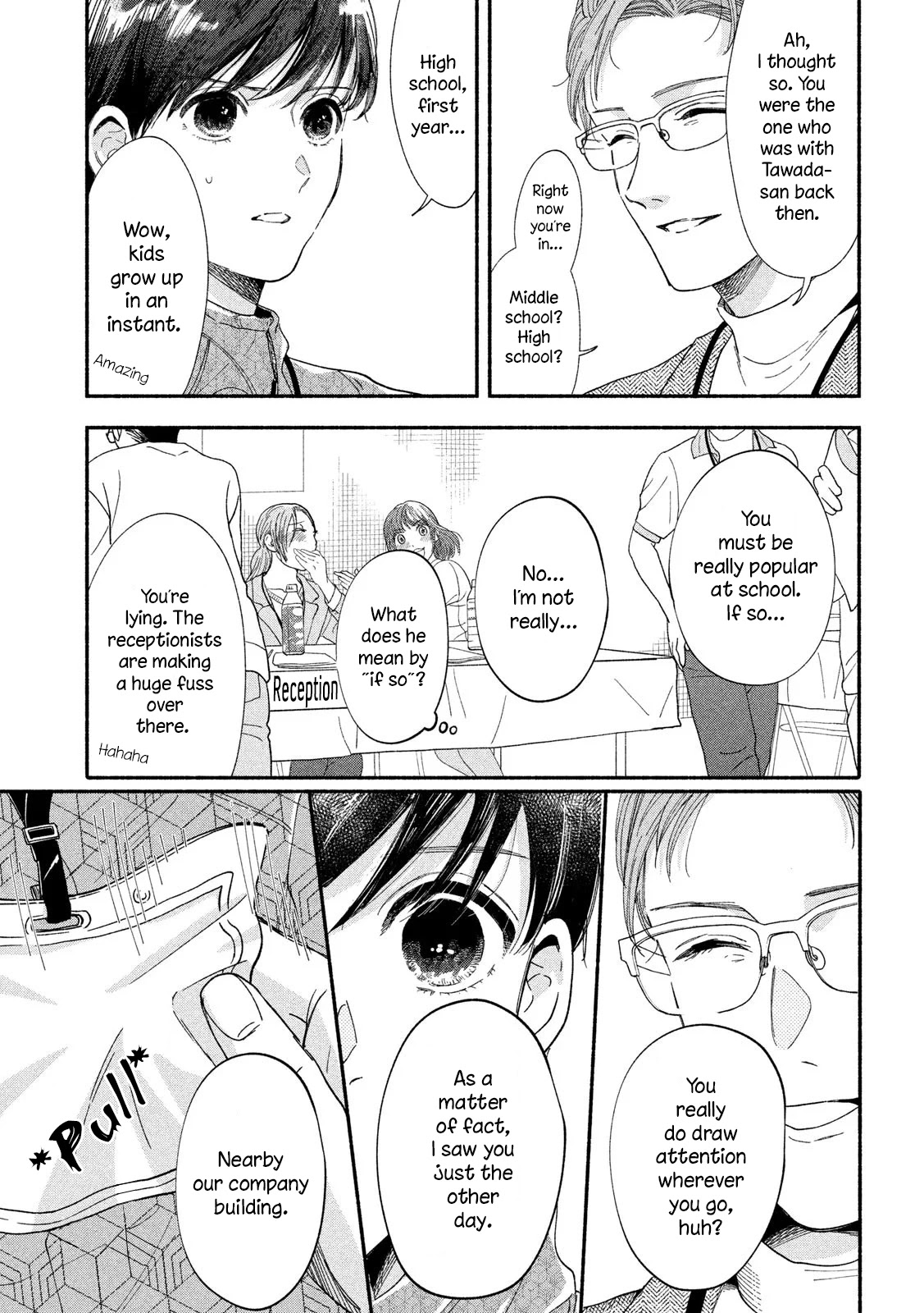 Watashi no Shounen (TAKANO Hitomi) Chapter 35 page 11 - Chapter 35: Discovery