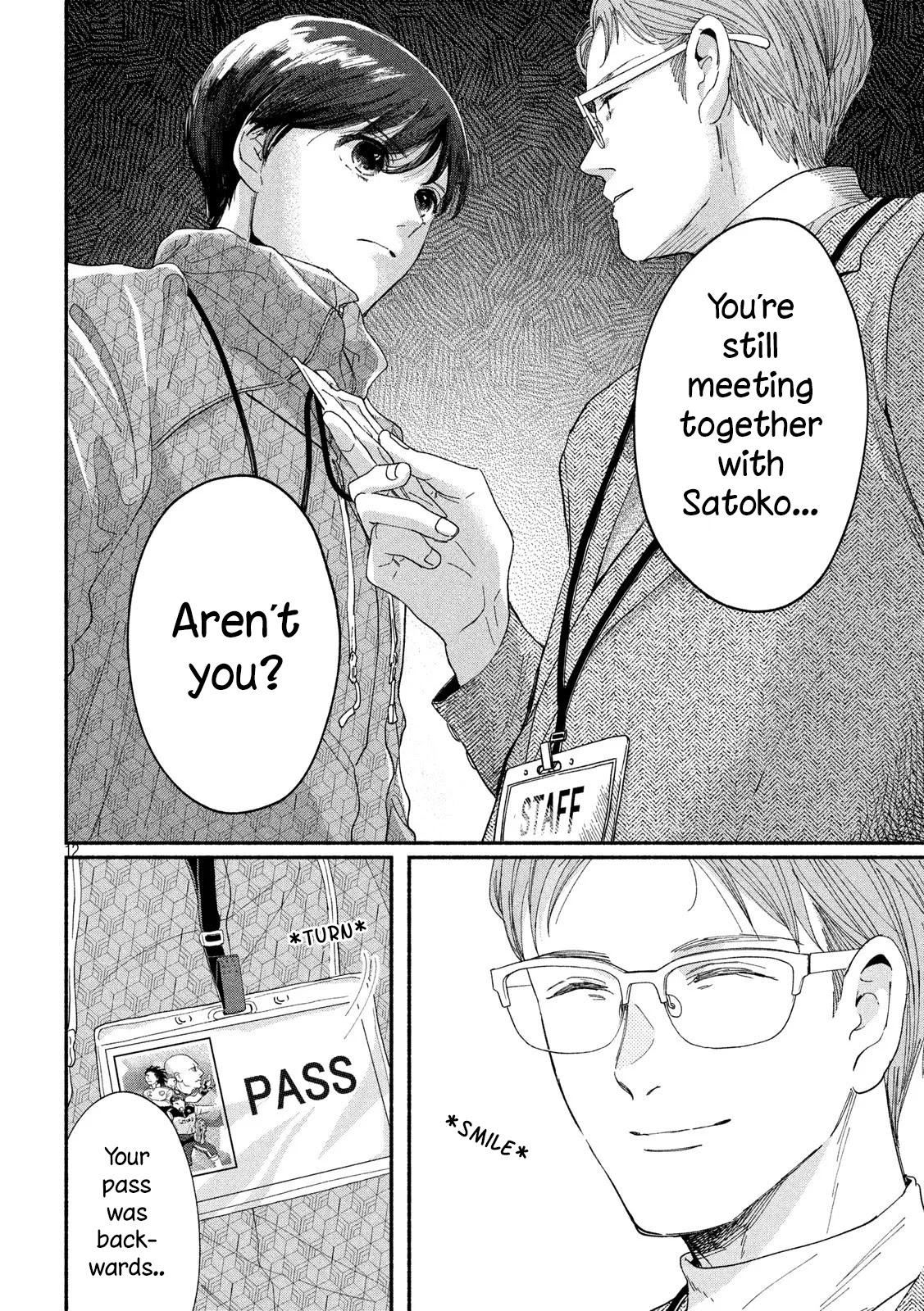 Watashi no Shounen (TAKANO Hitomi) Chapter 35 page 12 - Chapter 35: Discovery