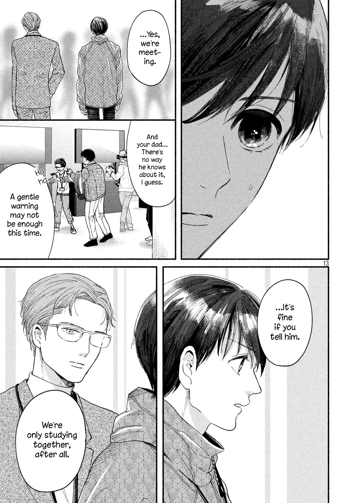 Watashi no Shounen (TAKANO Hitomi) Chapter 35 page 13 - Chapter 35: Discovery