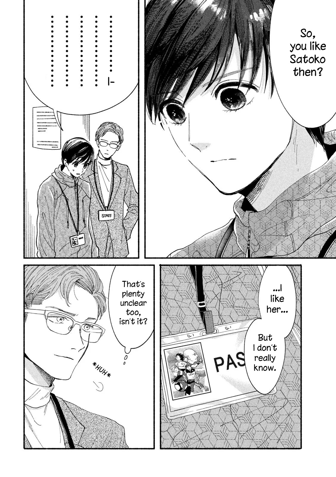 Watashi no Shounen (TAKANO Hitomi) Chapter 35 page 16 - Chapter 35: Discovery