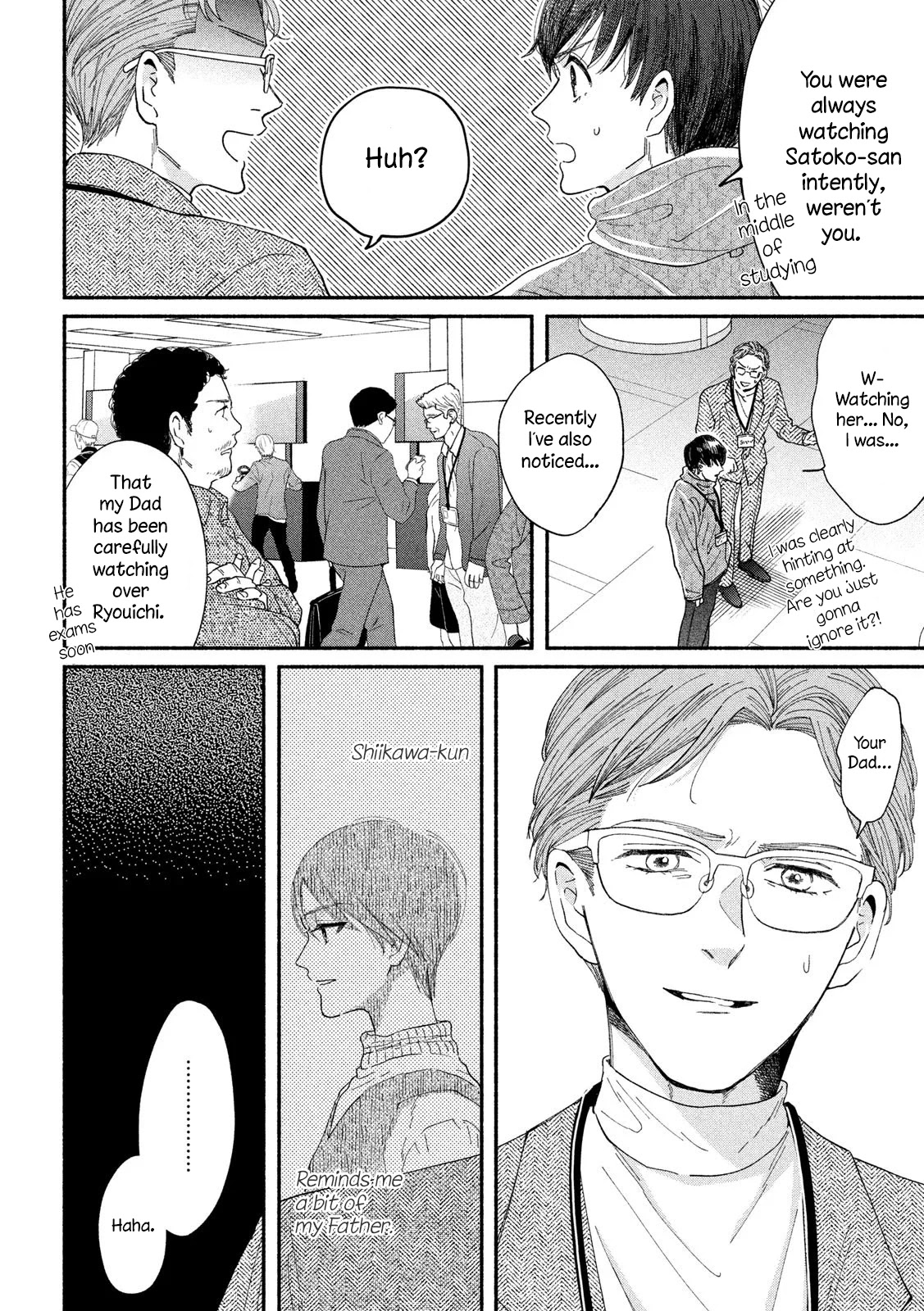 Watashi no Shounen (TAKANO Hitomi) Chapter 35 page 18 - Chapter 35: Discovery