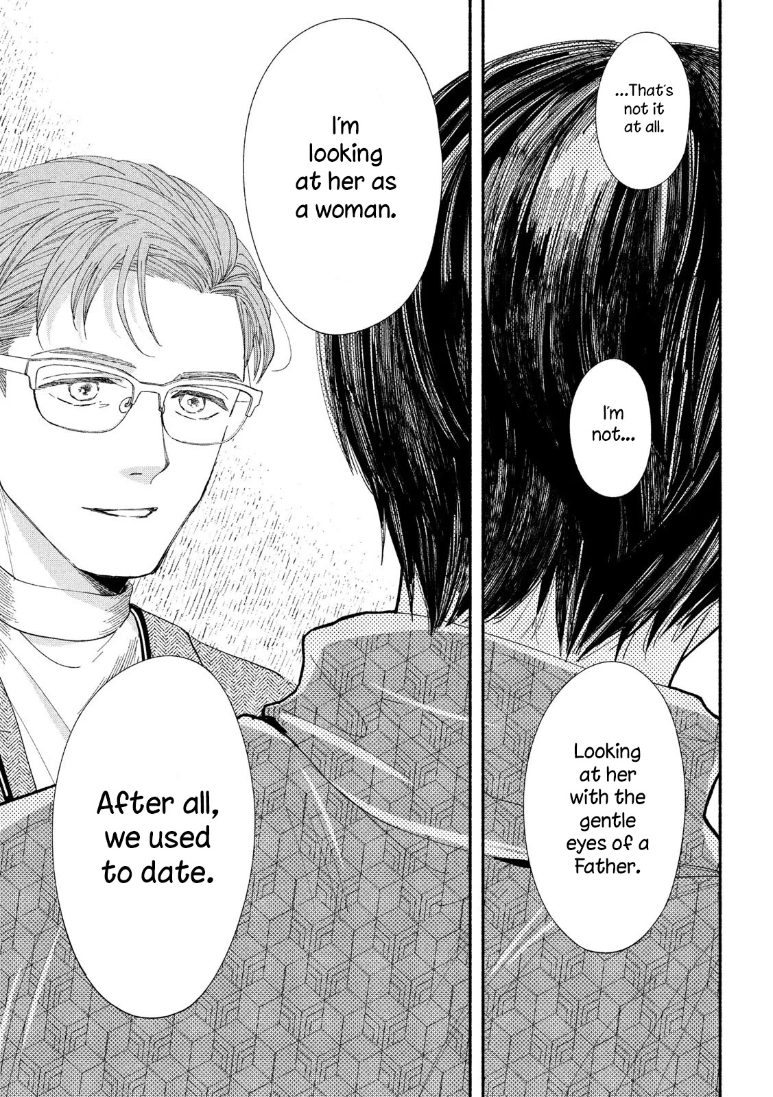 Watashi no Shounen (TAKANO Hitomi) Chapter 35 page 19 - Chapter 35: Discovery