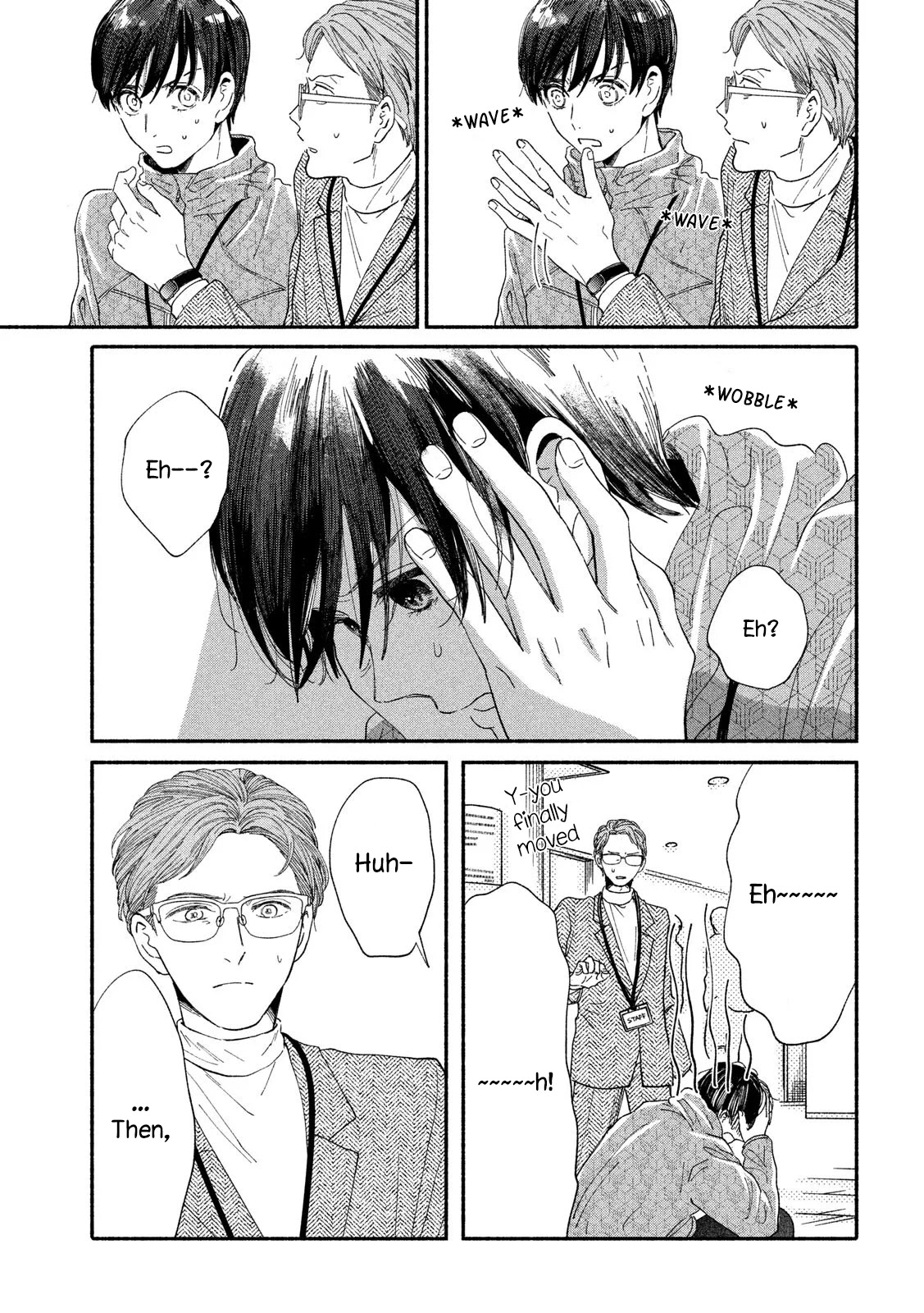 Watashi no Shounen (TAKANO Hitomi) Chapter 35 page 23 - Chapter 35: Discovery