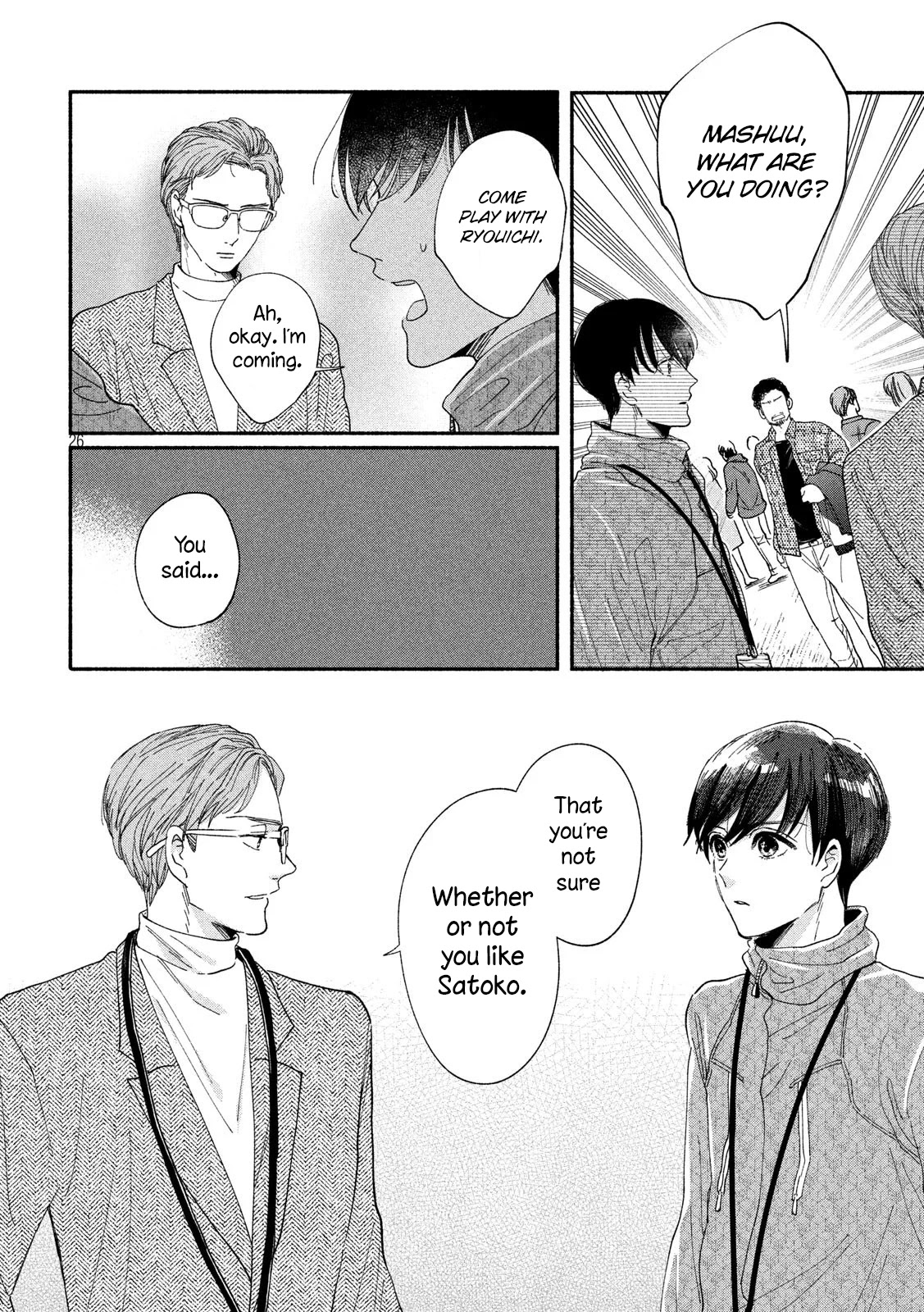 Watashi no Shounen (TAKANO Hitomi) Chapter 35 page 26 - Chapter 35: Discovery