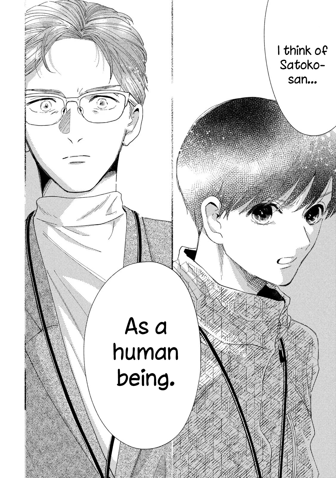Watashi no Shounen (TAKANO Hitomi) Chapter 35 page 28 - Chapter 35: Discovery