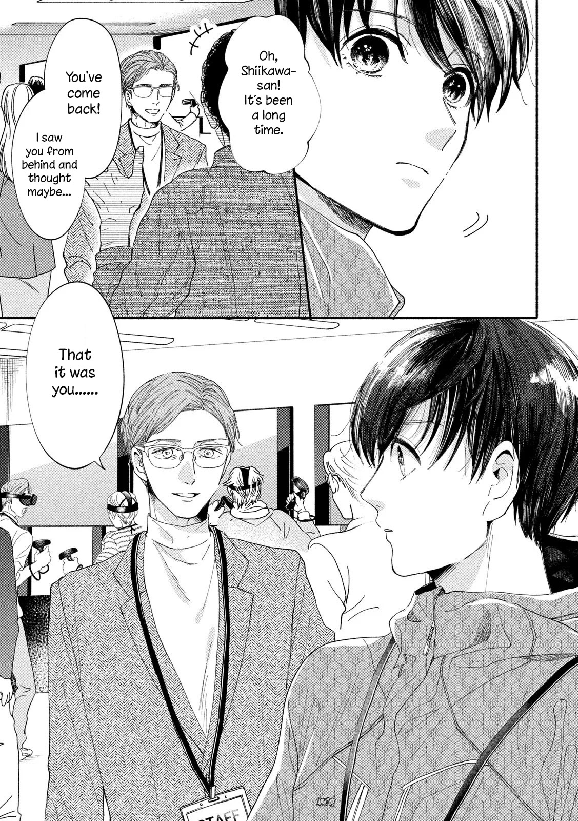Watashi no Shounen (TAKANO Hitomi) Chapter 35 page 7 - Chapter 35: Discovery