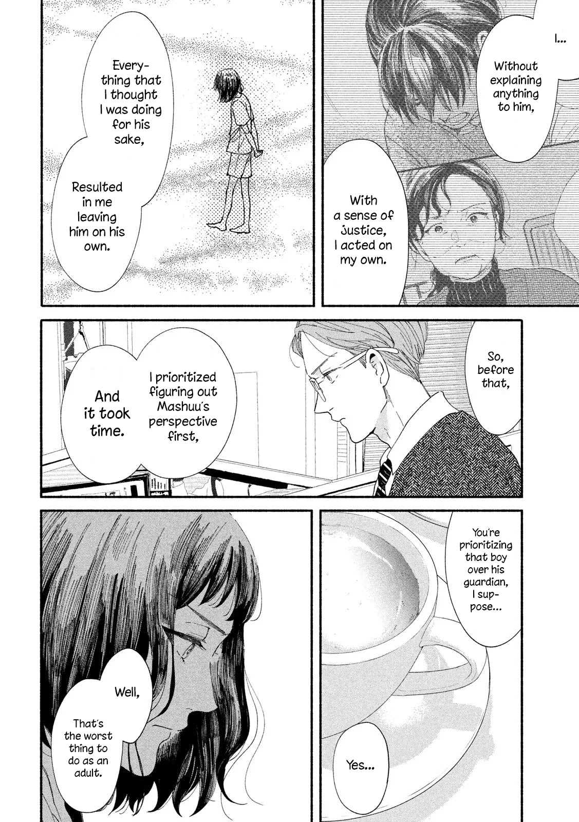 Watashi no Shounen (TAKANO Hitomi) Chapter 36 page 10 - Chapter 36: Memories