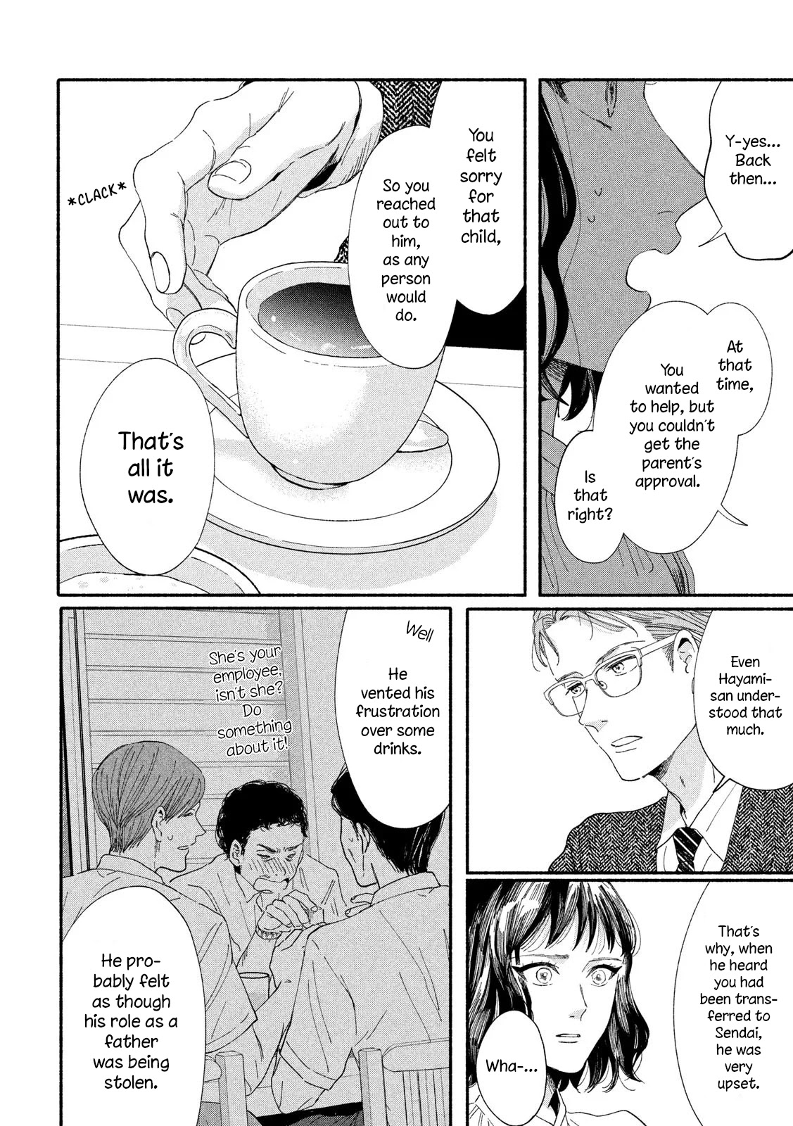 Watashi no Shounen (TAKANO Hitomi) Chapter 36 page 12 - Chapter 36: Memories