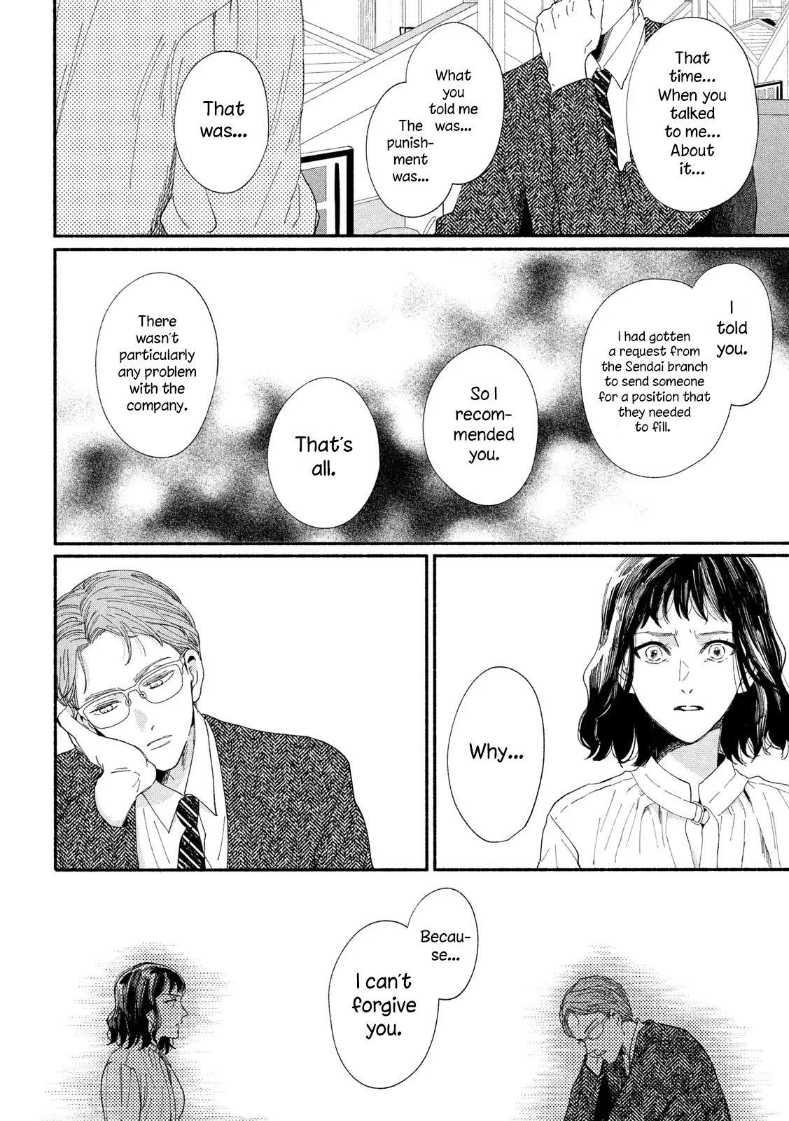 Watashi no Shounen (TAKANO Hitomi) Chapter 36 page 14 - Chapter 36: Memories