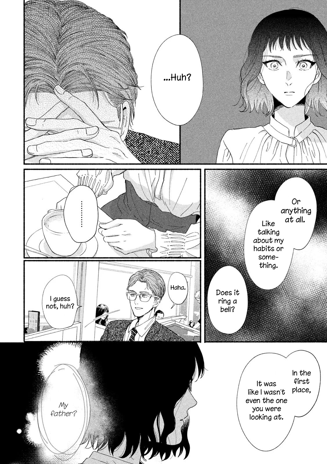 Watashi no Shounen (TAKANO Hitomi) Chapter 36 page 16 - Chapter 36: Memories