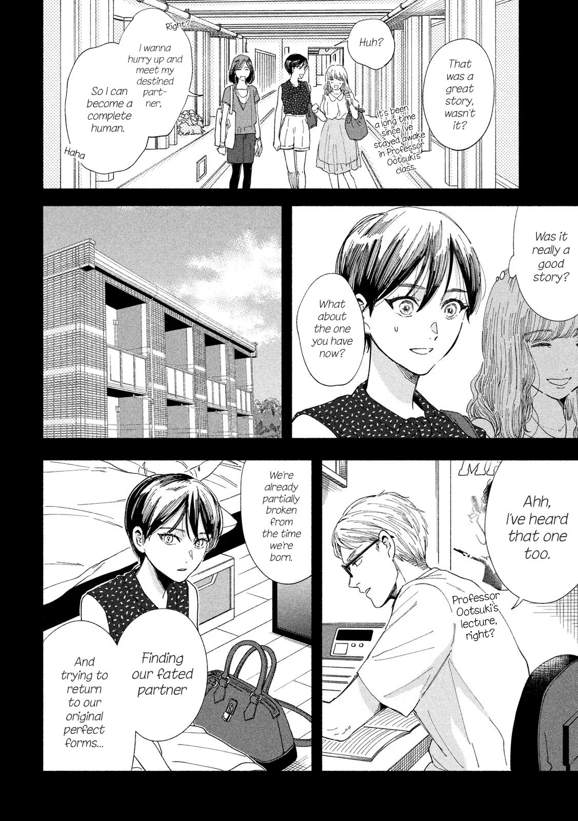 Watashi no Shounen (TAKANO Hitomi) Chapter 36 page 22 - Chapter 36: Memories