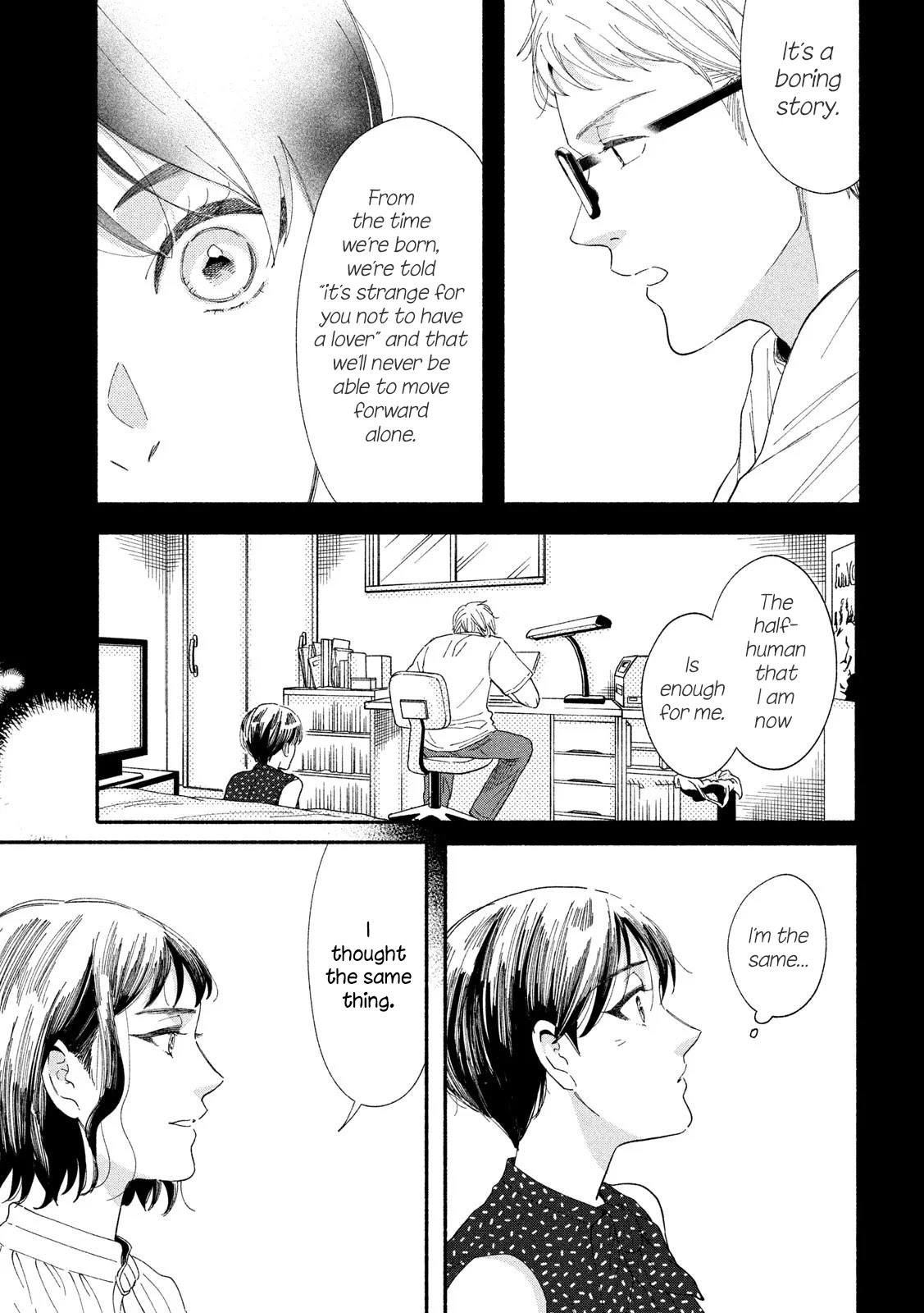 Watashi no Shounen (TAKANO Hitomi) Chapter 36 page 23 - Chapter 36: Memories