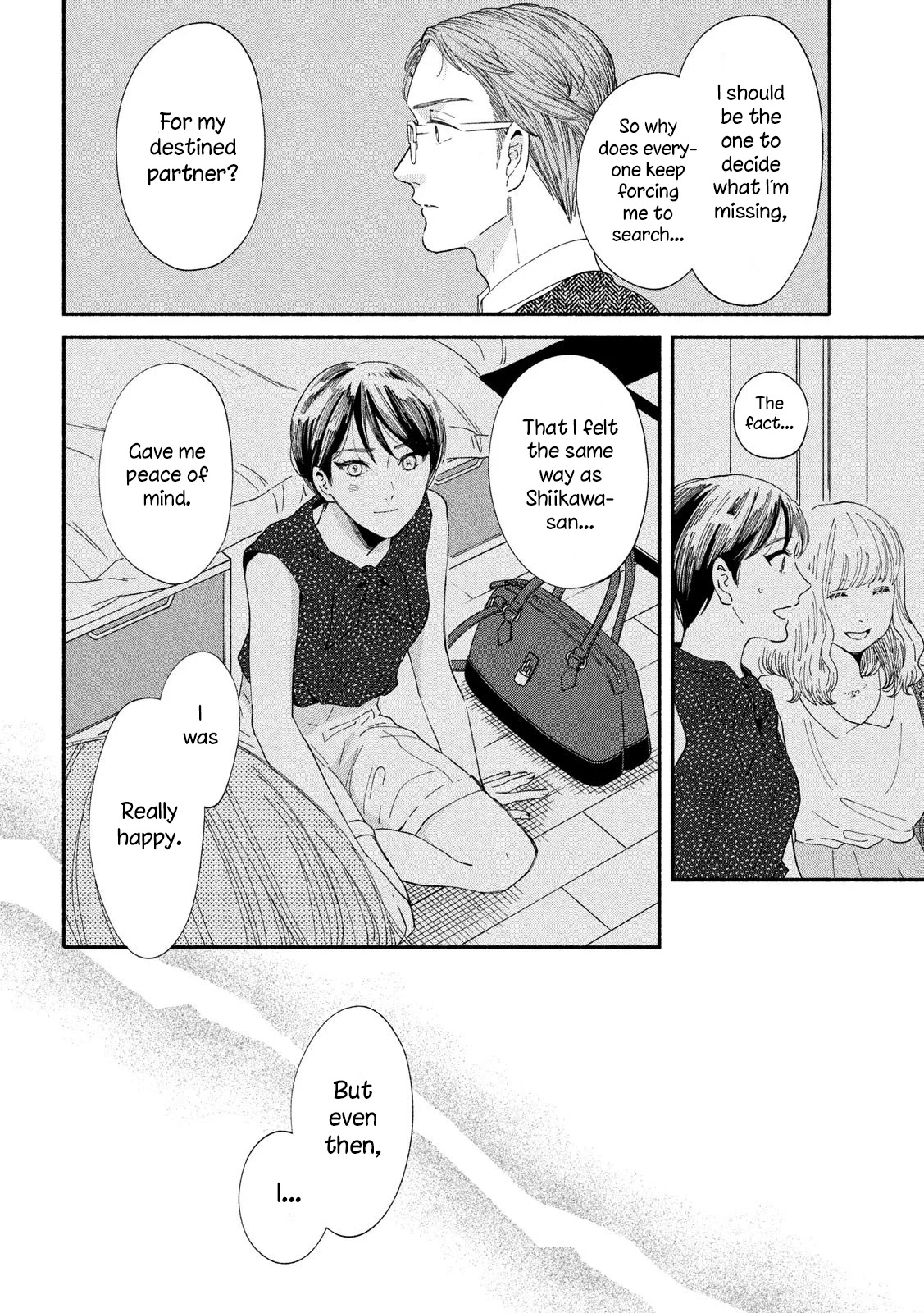 Watashi no Shounen (TAKANO Hitomi) Chapter 36 page 24 - Chapter 36: Memories