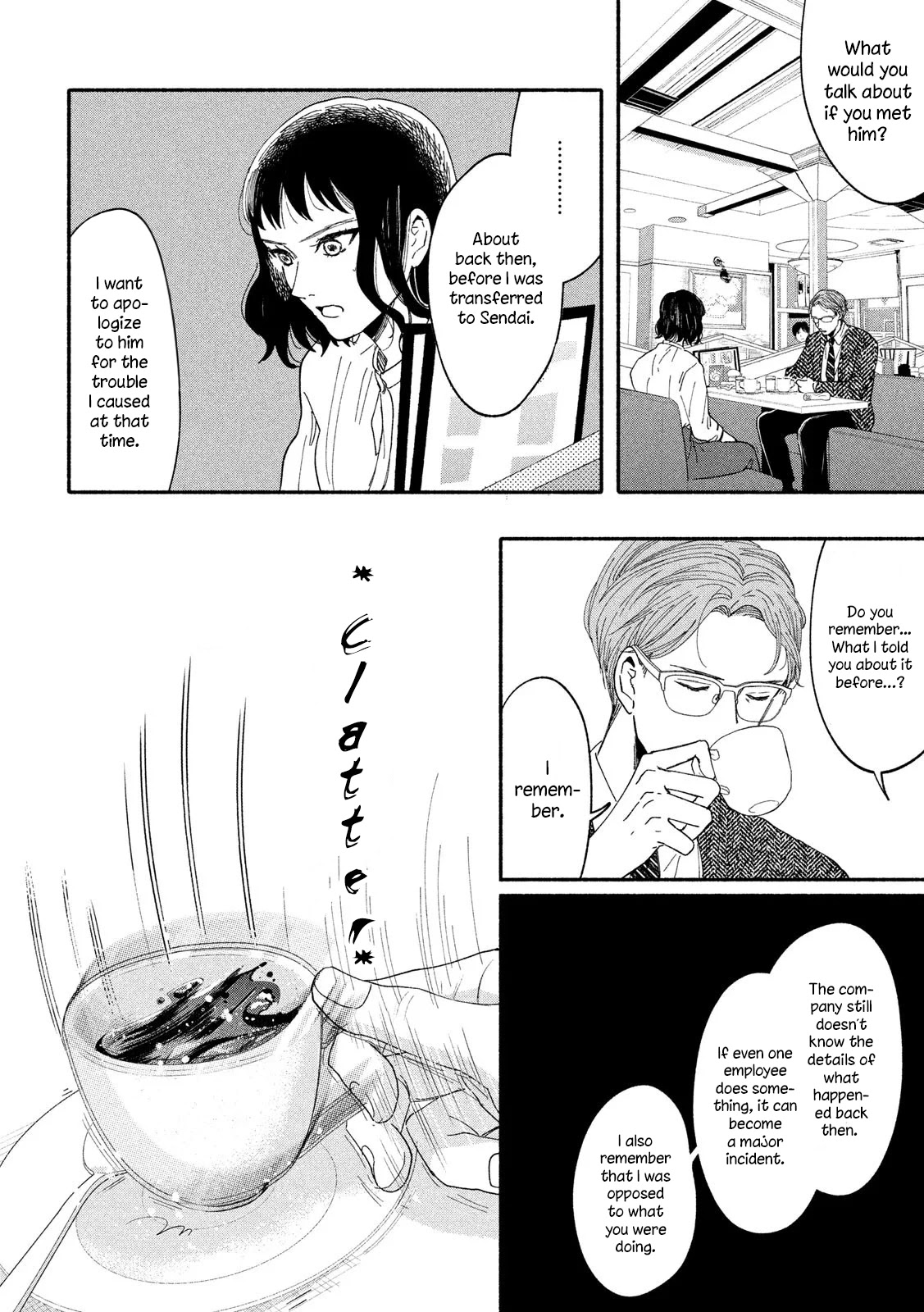 Watashi no Shounen (TAKANO Hitomi) Chapter 36 page 8 - Chapter 36: Memories