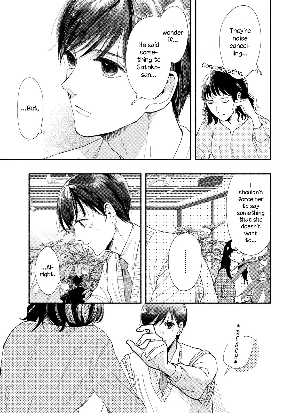 Watashi no Shounen (TAKANO Hitomi) Chapter 37 page 11 - Chapter 37: Turquoise