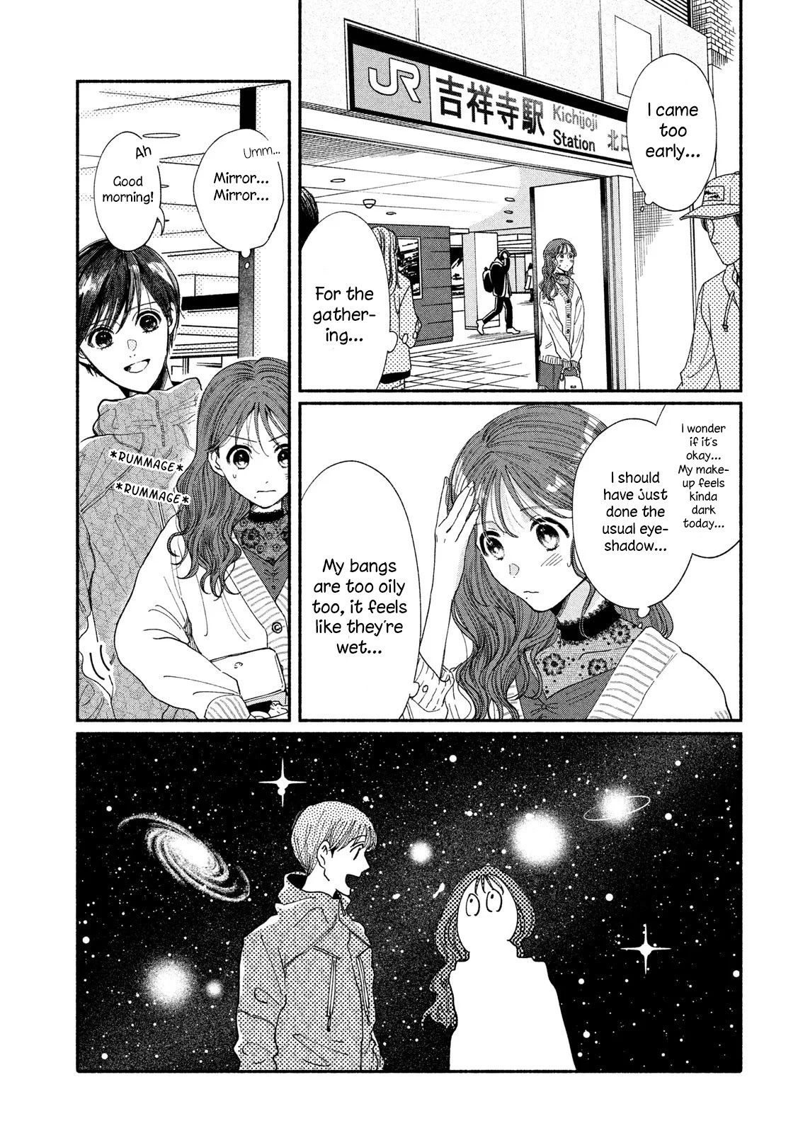 Watashi no Shounen (TAKANO Hitomi) Chapter 37 page 15 - Chapter 37: Turquoise