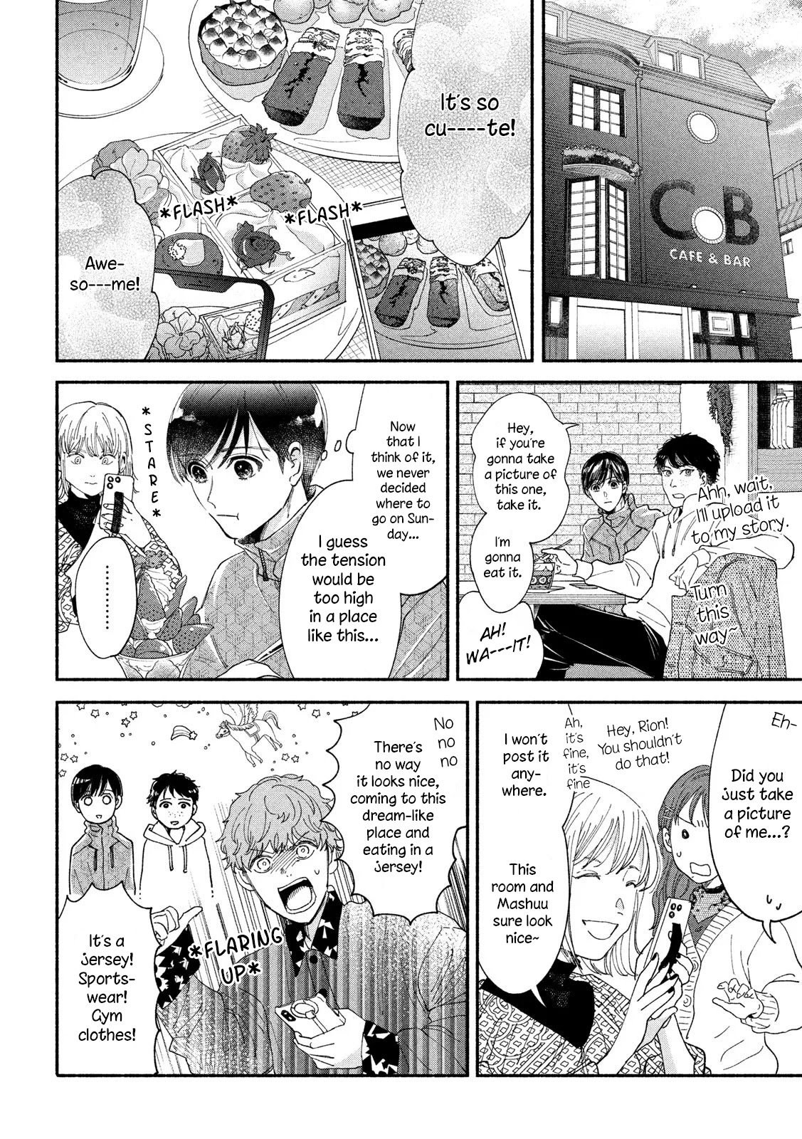 Watashi no Shounen (TAKANO Hitomi) Chapter 37 page 18 - Chapter 37: Turquoise