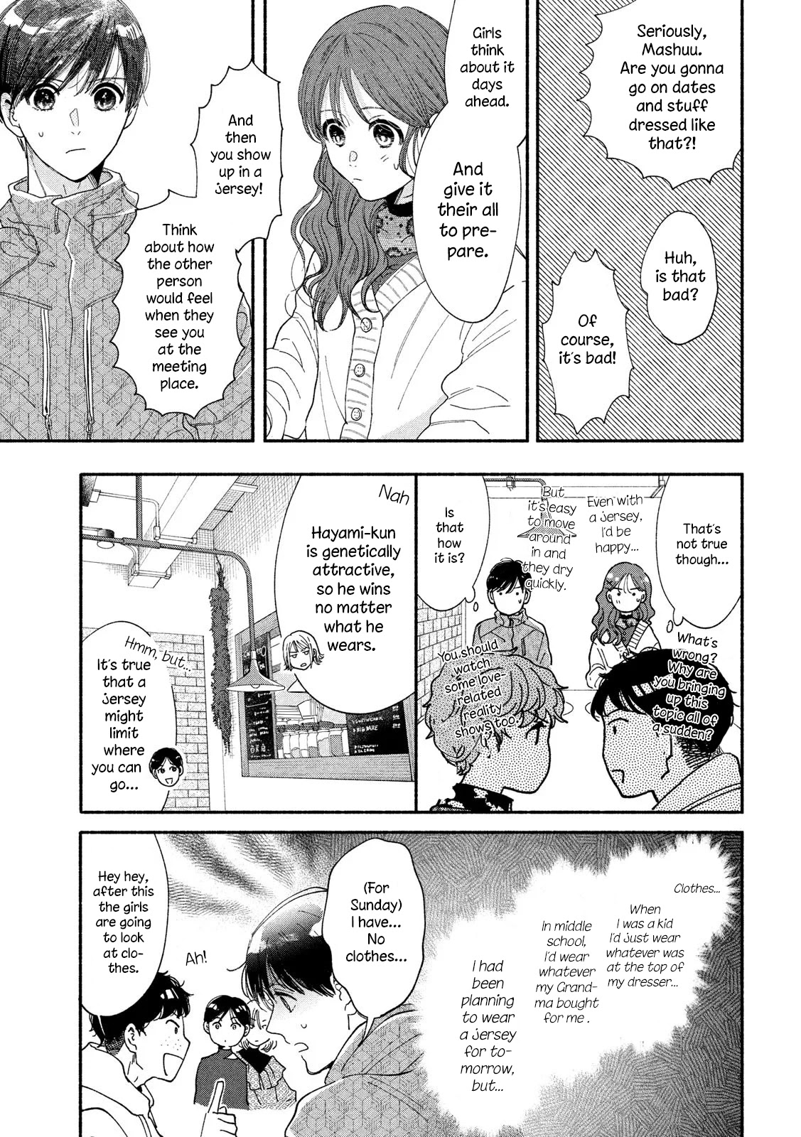 Watashi no Shounen (TAKANO Hitomi) Chapter 37 page 19 - Chapter 37: Turquoise