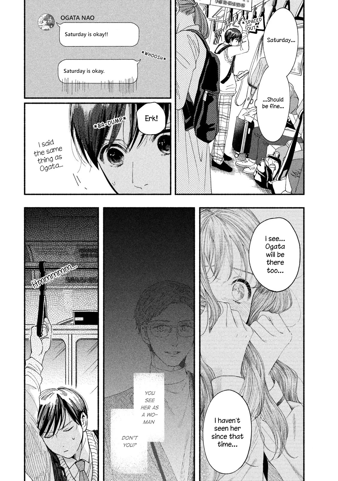 Watashi no Shounen (TAKANO Hitomi) Chapter 37 page 2 - Chapter 37: Turquoise