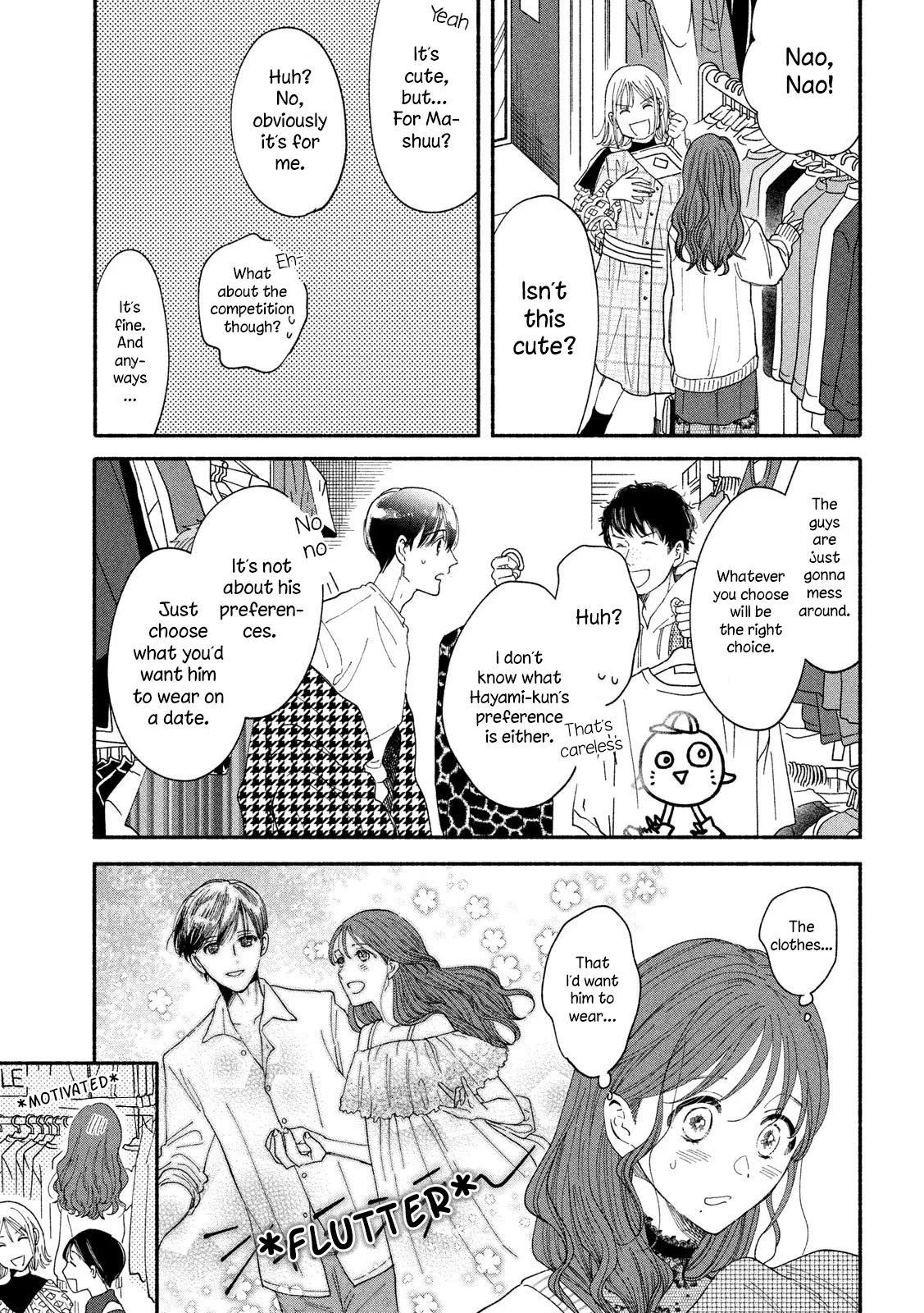 Watashi no Shounen (TAKANO Hitomi) Chapter 37 page 21 - Chapter 37: Turquoise