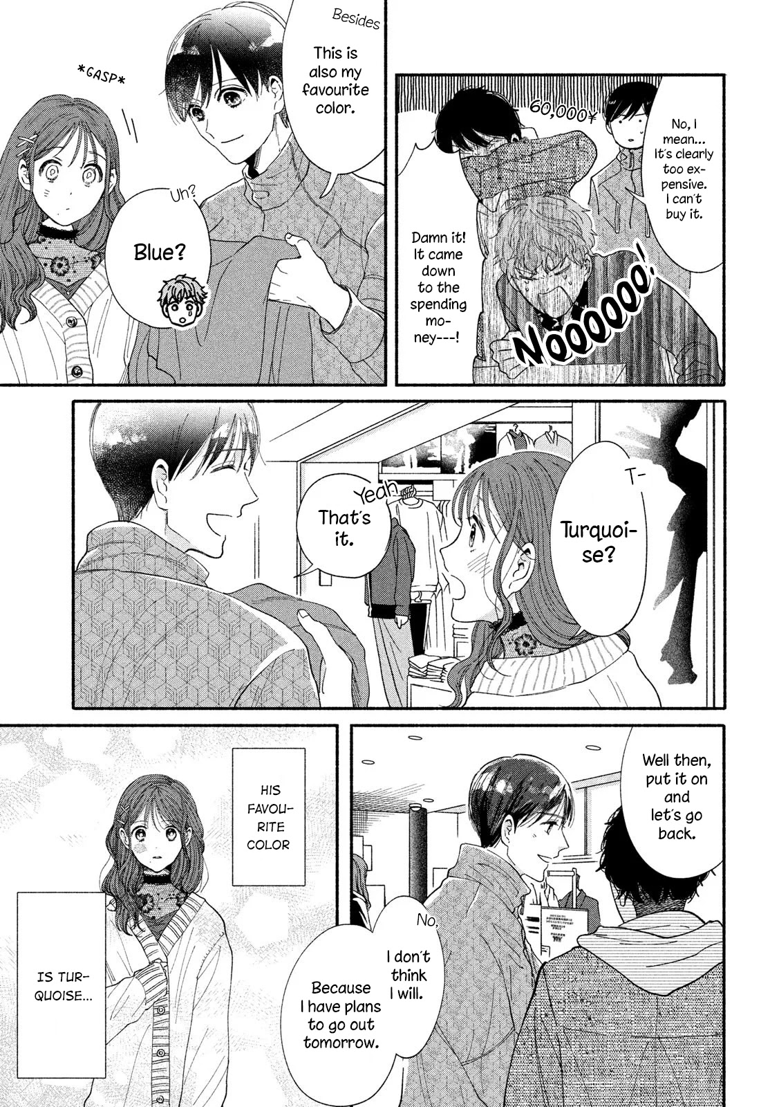Watashi no Shounen (TAKANO Hitomi) Chapter 37 page 23 - Chapter 37: Turquoise