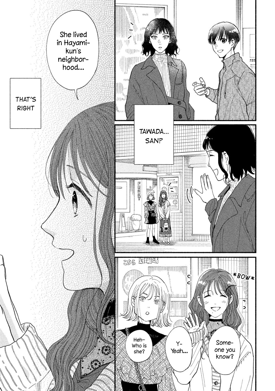 Watashi no Shounen (TAKANO Hitomi) Chapter 37 page 27 - Chapter 37: Turquoise