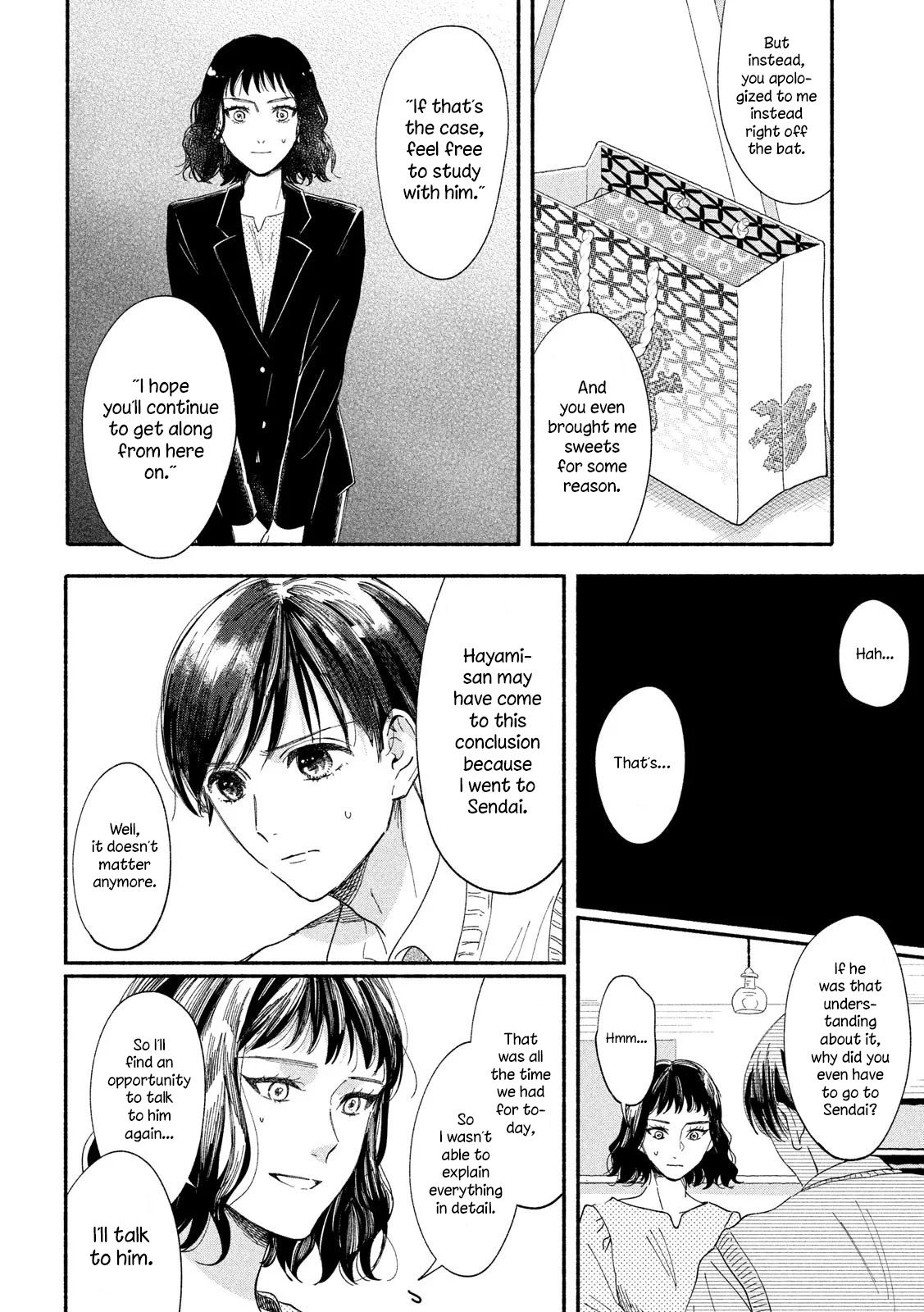 Watashi no Shounen (TAKANO Hitomi) Chapter 37 page 8 - Chapter 37: Turquoise