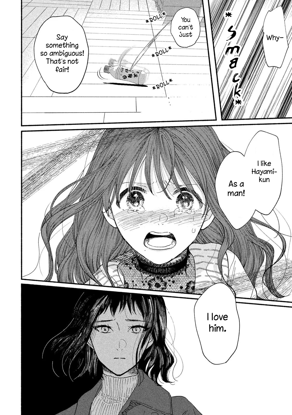 Watashi no Shounen (TAKANO Hitomi) Chapter 38 page 14 - Chapter 38: Black and White